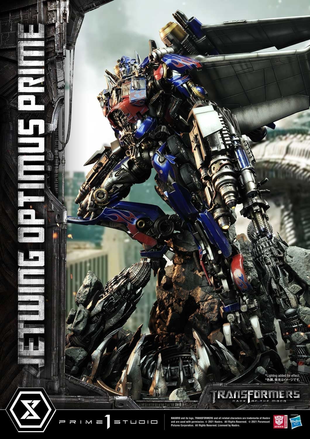 [สั่งจอง]Prime 1 Studio MMTFM-33 : TF Dark of the Moon - Jetwing Optimus Prime
