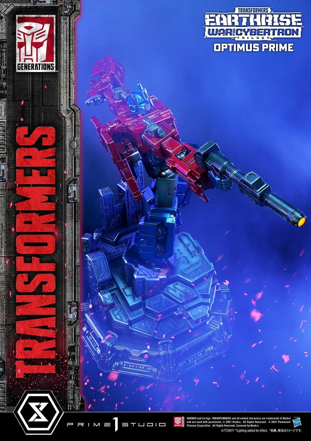 [สั่งจอง]Prime 1 Studio PMTF-05 1/3 : War for Cybertron - Optimus Prime