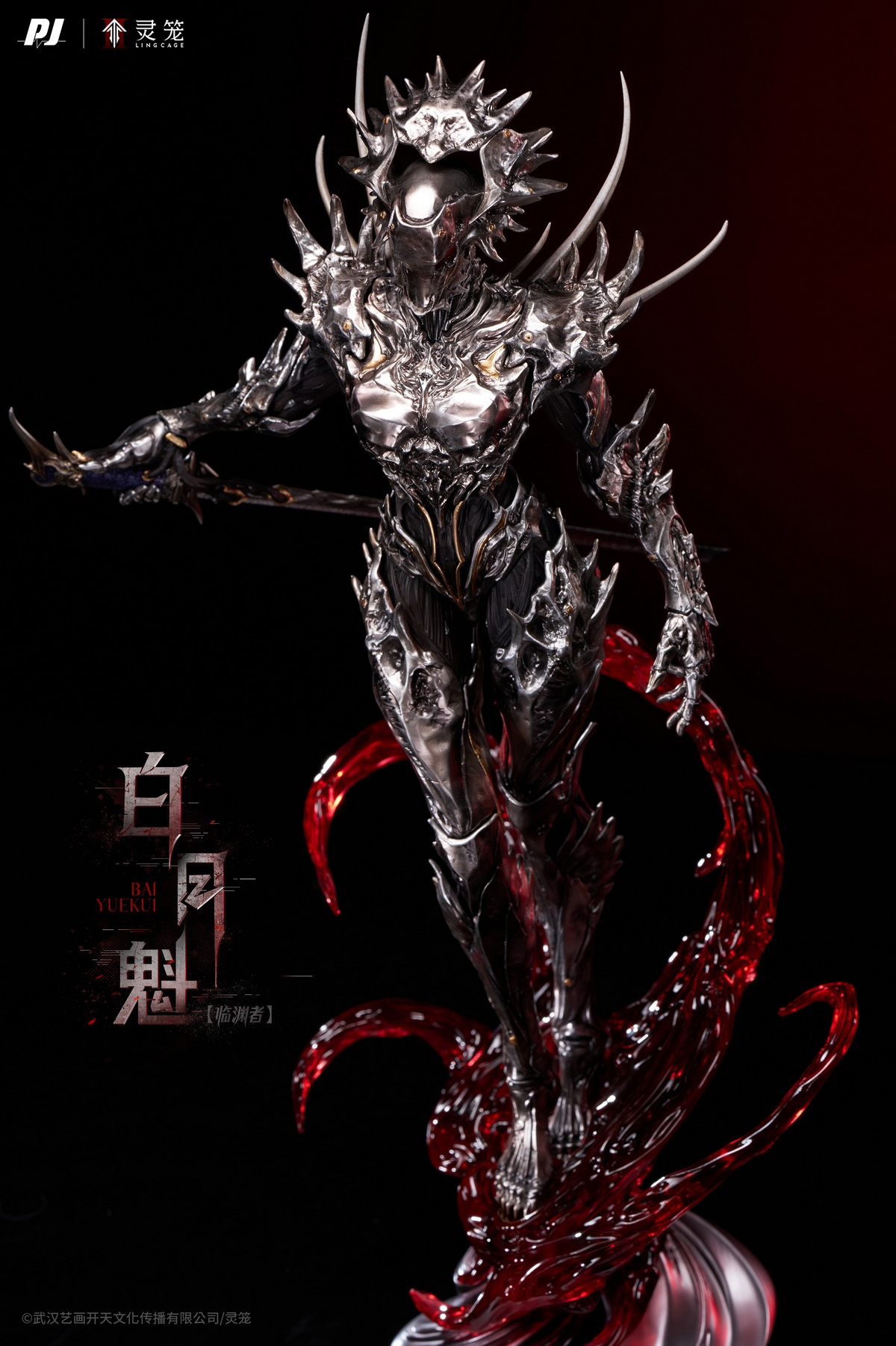 [สั่งจอง] PIJI x Ling Cage 1/6 : Abyss Walker Bai Yuekui Statue