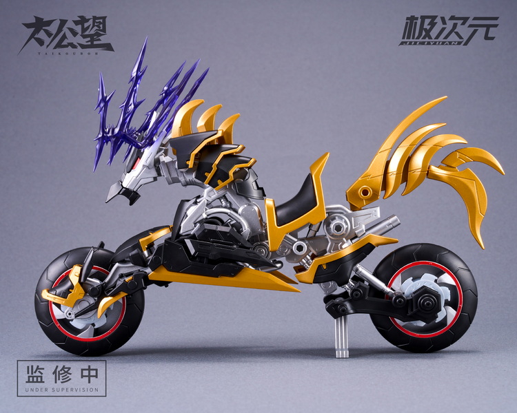 [พร้อมส่ง] MS General TKB-02 1/10 : Taikoubou Heiqi & Leishengjiang