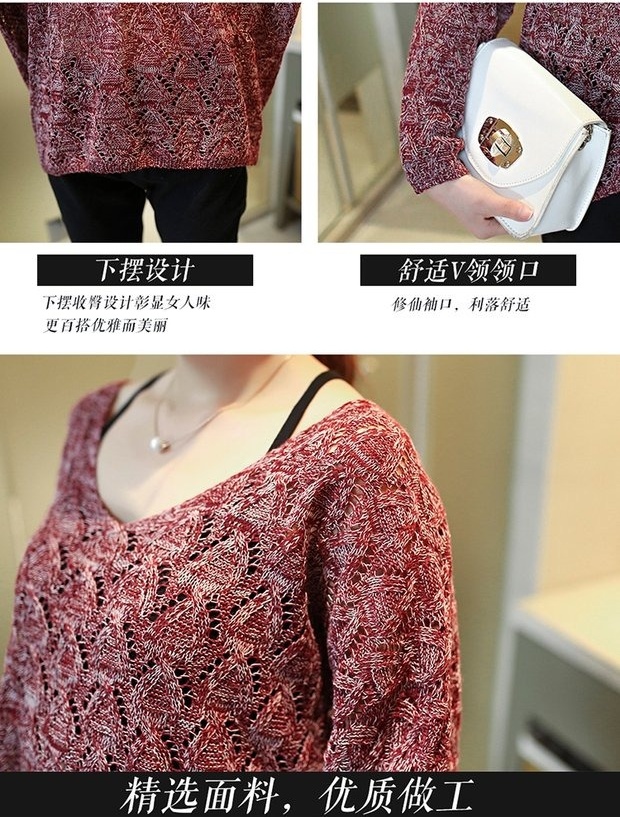 เสื้อถัก เสื้อกันหนาว แฟชั่นเกาหลี แขนยาว งานเนี้ยบคอวี งานตามแบบ