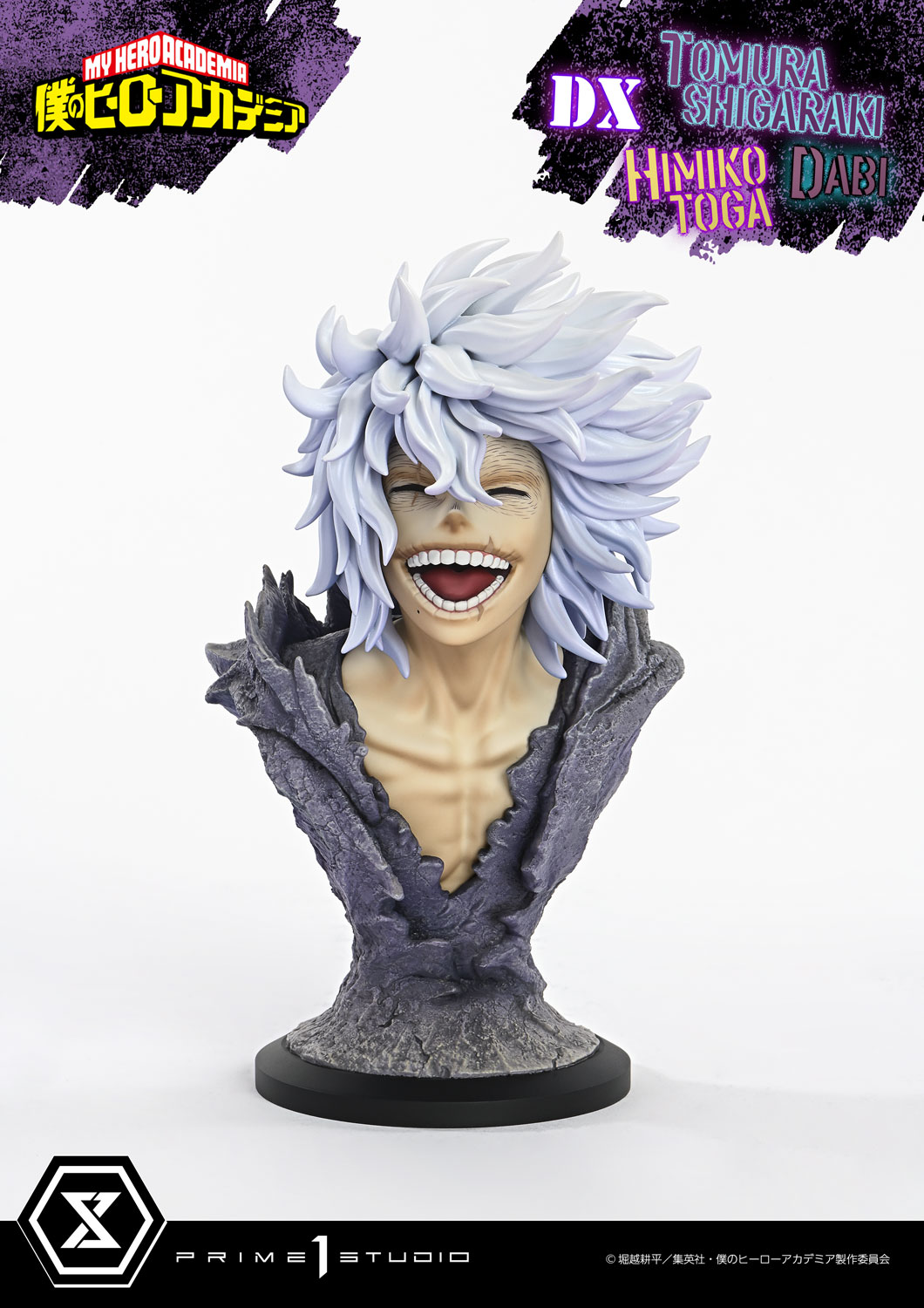 [สั่งจอง]Prime 1 Studio : Tomura Shigaraki,Dabi,Himiko Toga (My Hero Academia)