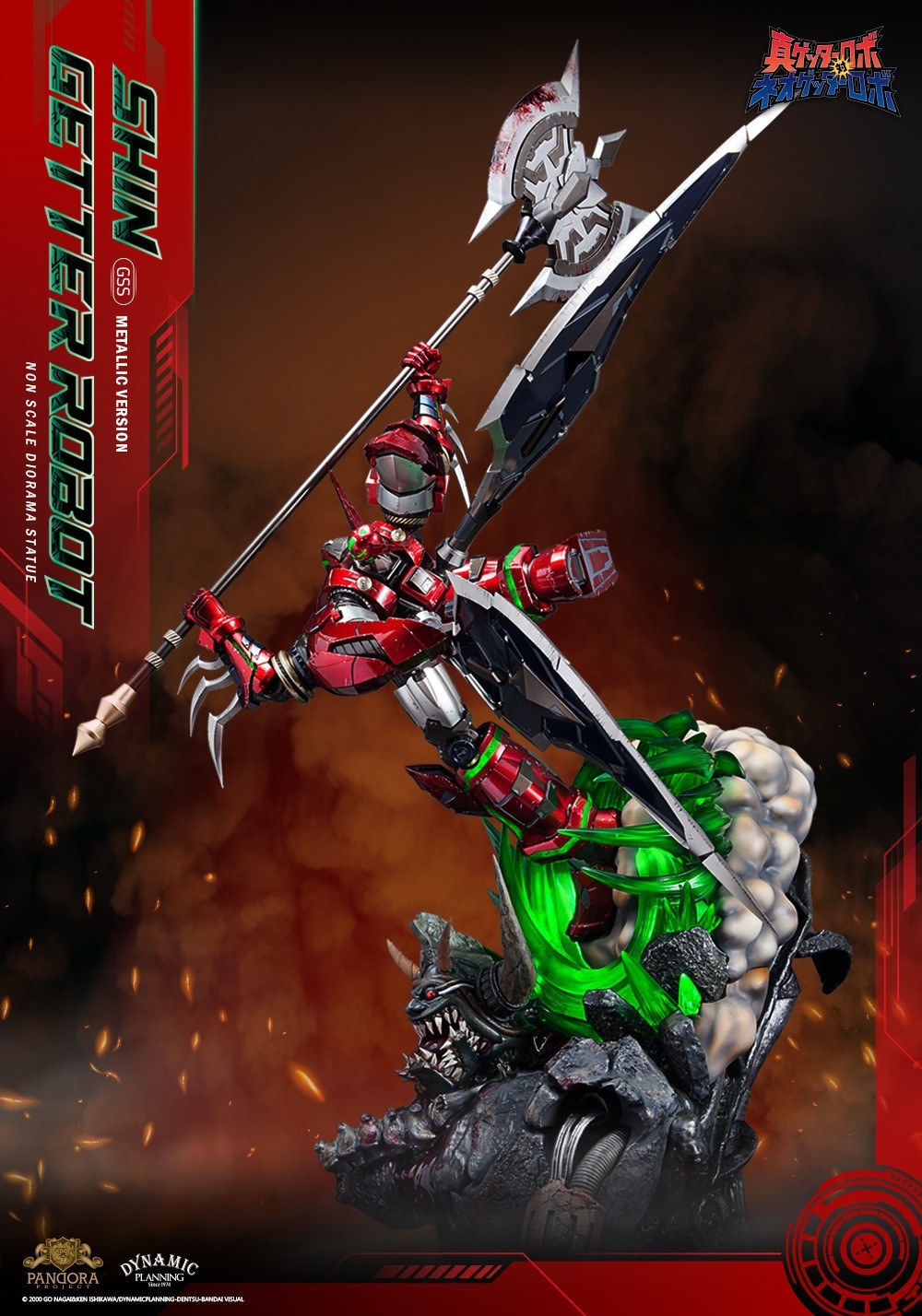 [สั่งจอง]Pandora Project GSS001M 1/4 : Shin Getter Robot Limited Editon [Metallic ver.]