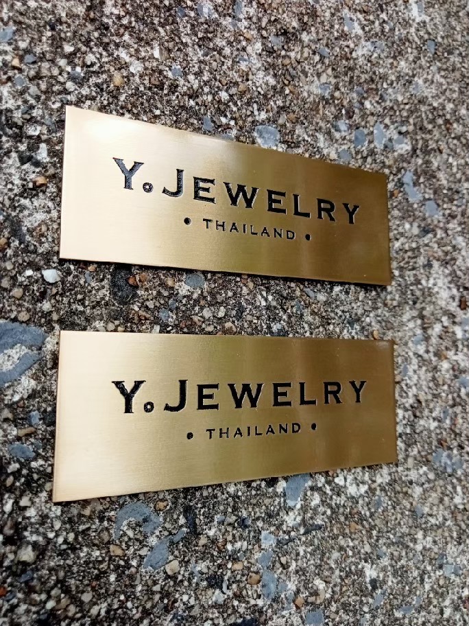 งานกัดกรด