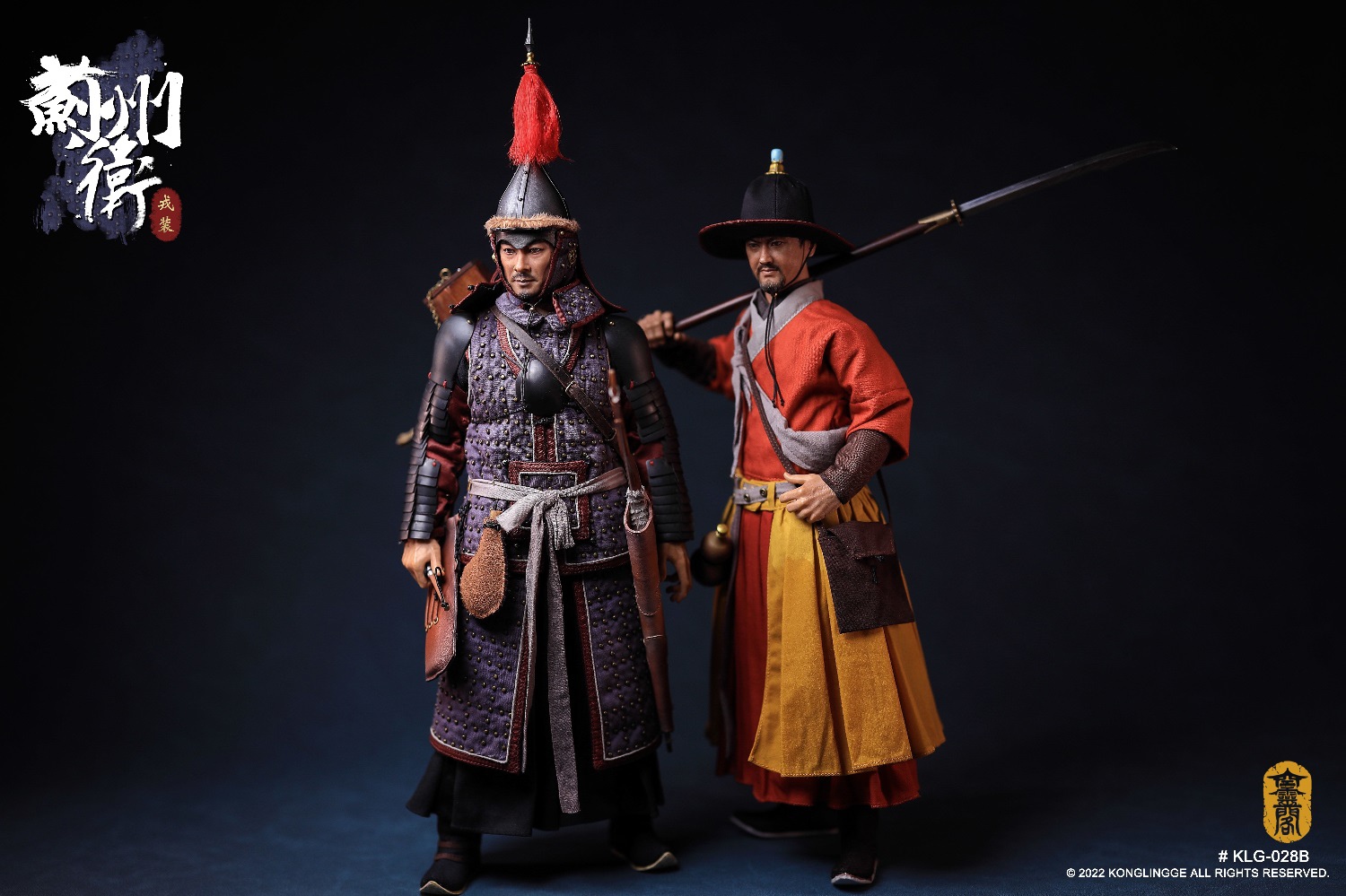 [สั่งจอง]Kongling Pavilion 1/6 : Jizhou Weizhenfu - Casual Edition/Military Edition