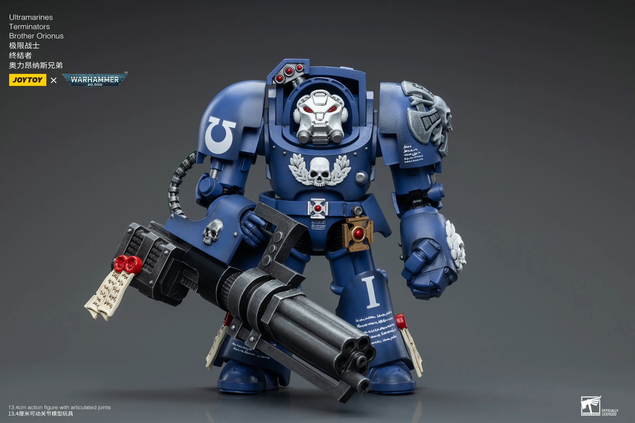 [สั่งจอง]JOYTOY WarHammer 40K 1/18 : Ultramarines Terminators