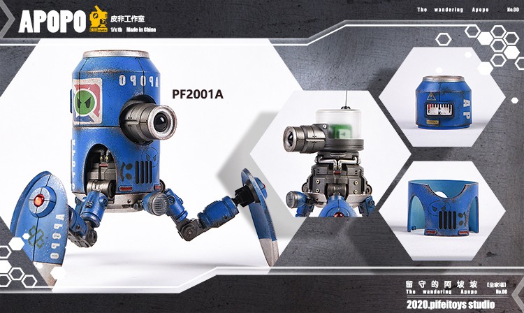 [สั่งจอง] PFTOYS PF2001 1/12 Scale : APOPO