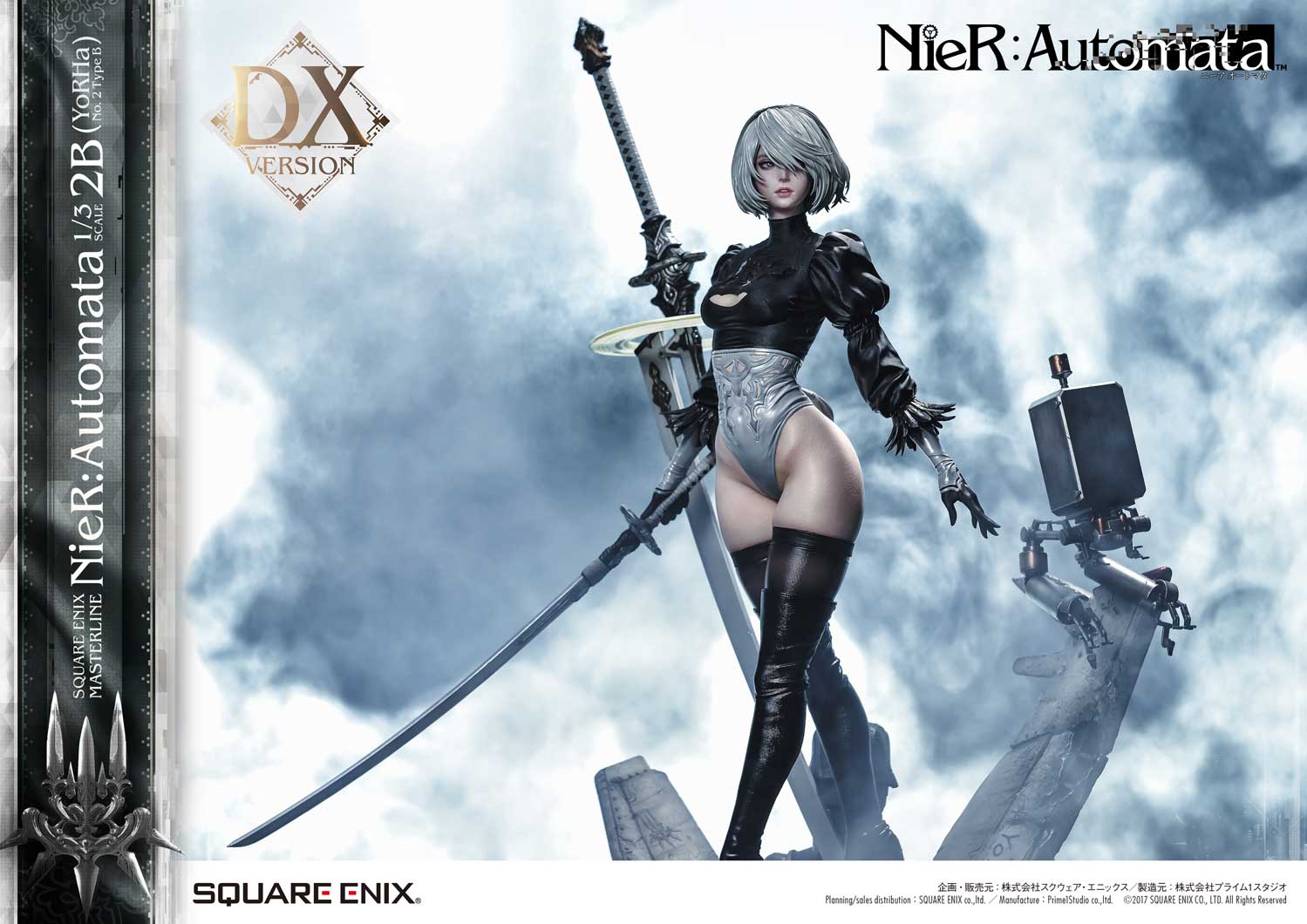 [สั่งจอง]SQUARE ENIX 1/3 Scale : 2B (NieR: Automata)