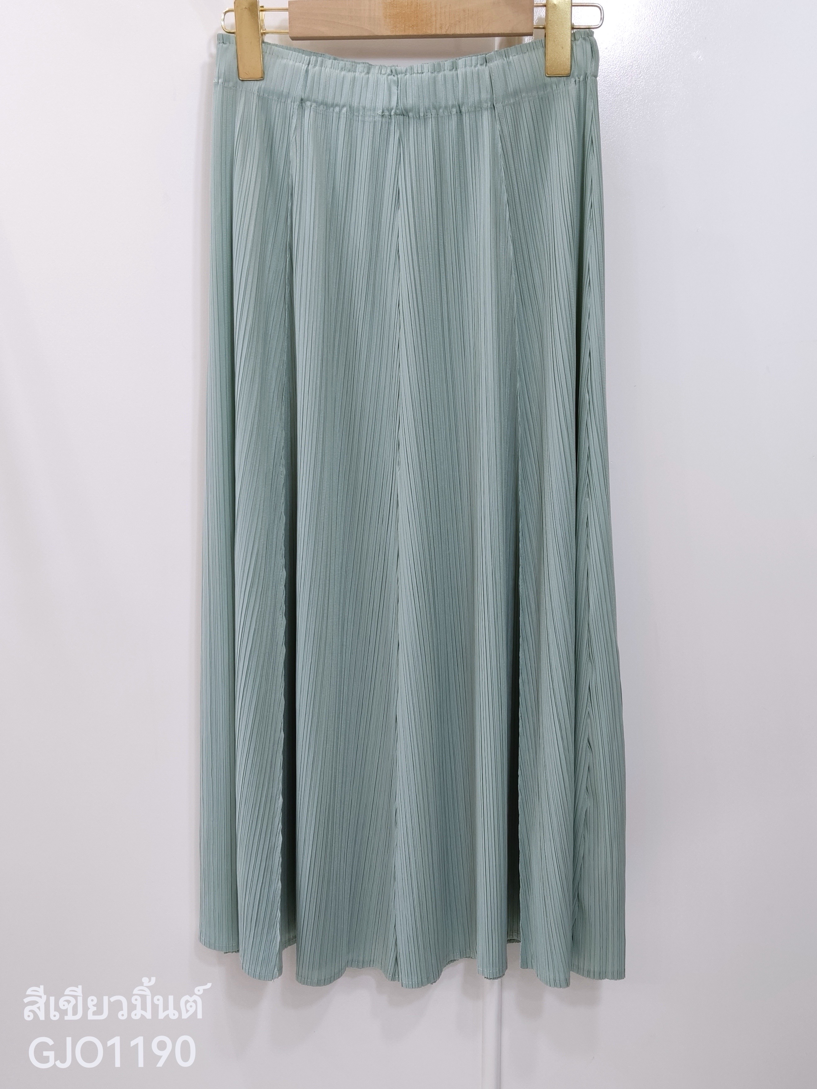 ปรับราคาลง20%!! ยาว 32.5นิ้ว! 2MUAY รุ่น GJO1190 กระโปรงพลีทคุณภาพ FLARE PLEATED SKIRT 8 สี FREE SIZE