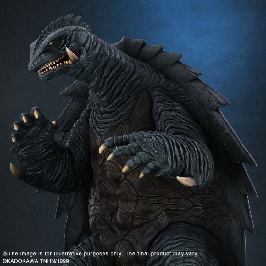 [สั่งจอง]X-Plus : Gamera 1999 Ver.2