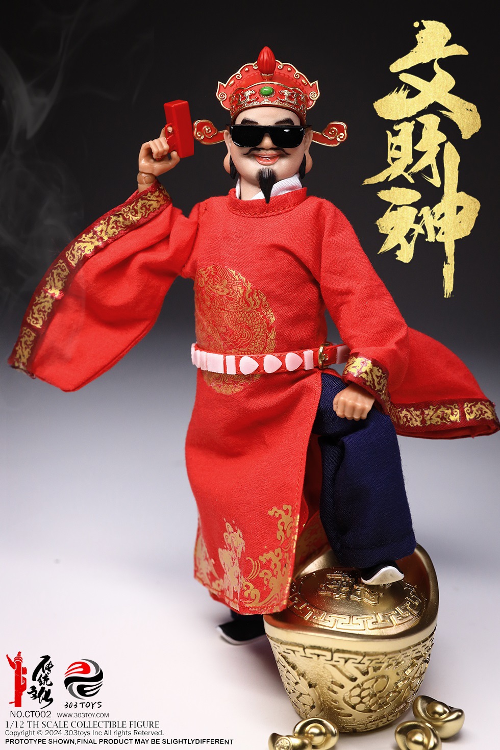 [พร้อมส่ง] 303TOYS 1/12 : TRIDITIONS ON PLAM - GOD OF WEALTH ARRIVES - THE CIVIL GOD OF WEALTH- NO.CT002 (EXCLUSIVE VERSION)