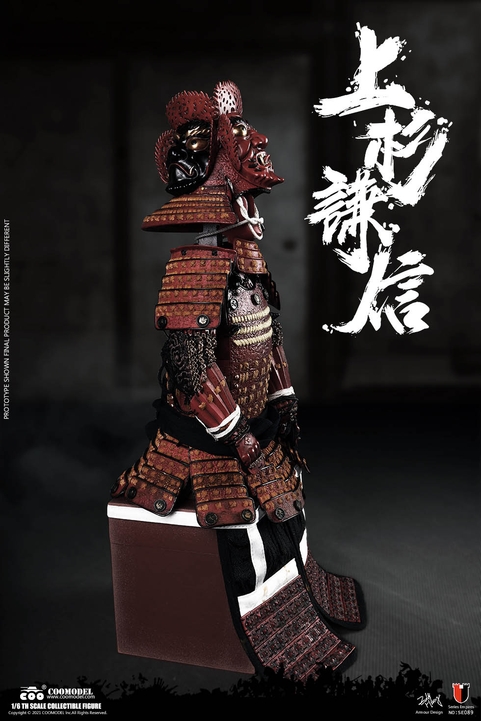 [สั่งจอง]COOMODEL 1/6 : THE GOD OF WAR - UESUGI KENSHIN