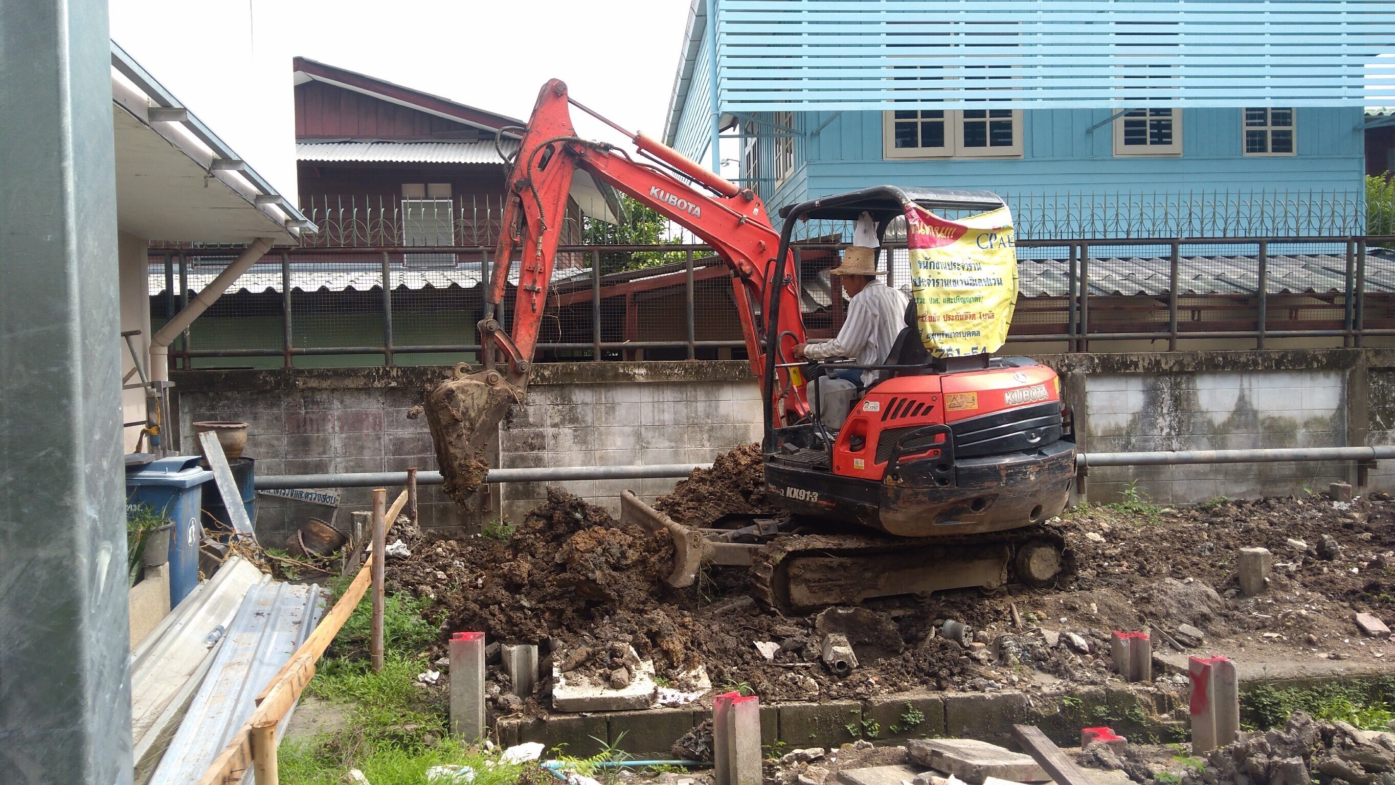 งานเรือนเพาะชำ กองทัพเรือ