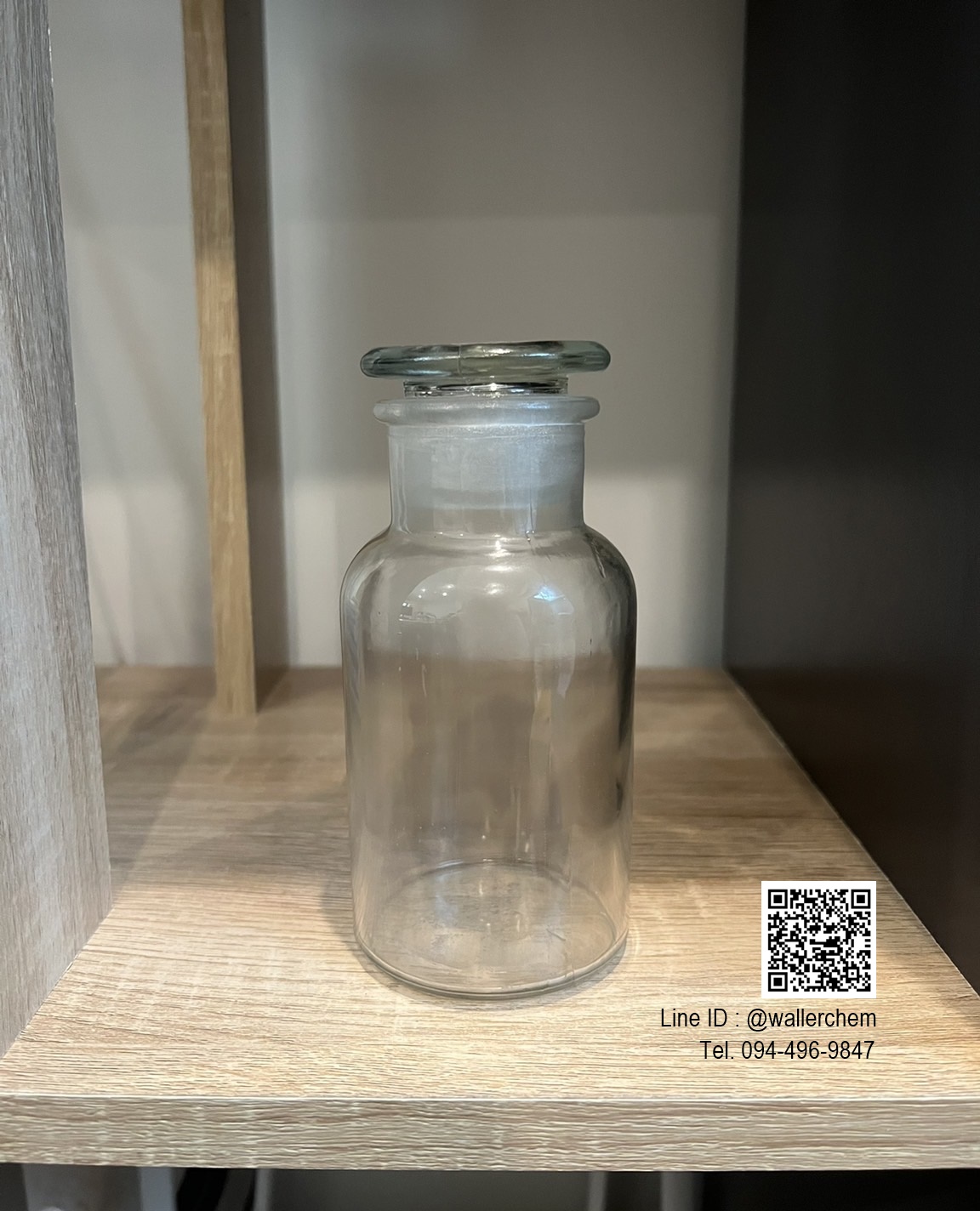 ขวดแก้วใส่สารละลาย (สีใส) จุกเเก้ว (Reagent Bottle) 250ml