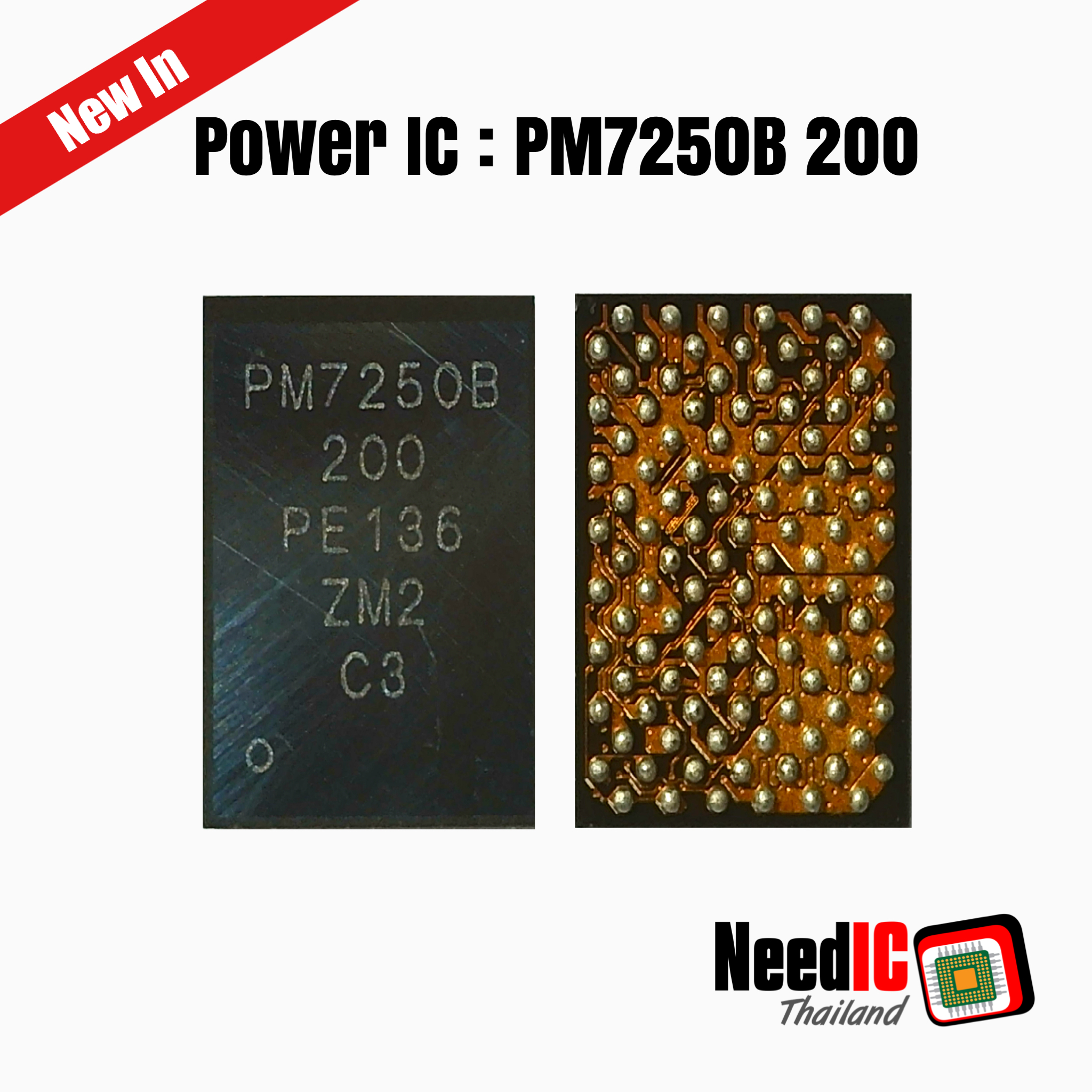 Power IC : PM7250B 200 IC สำหรับ Huawei