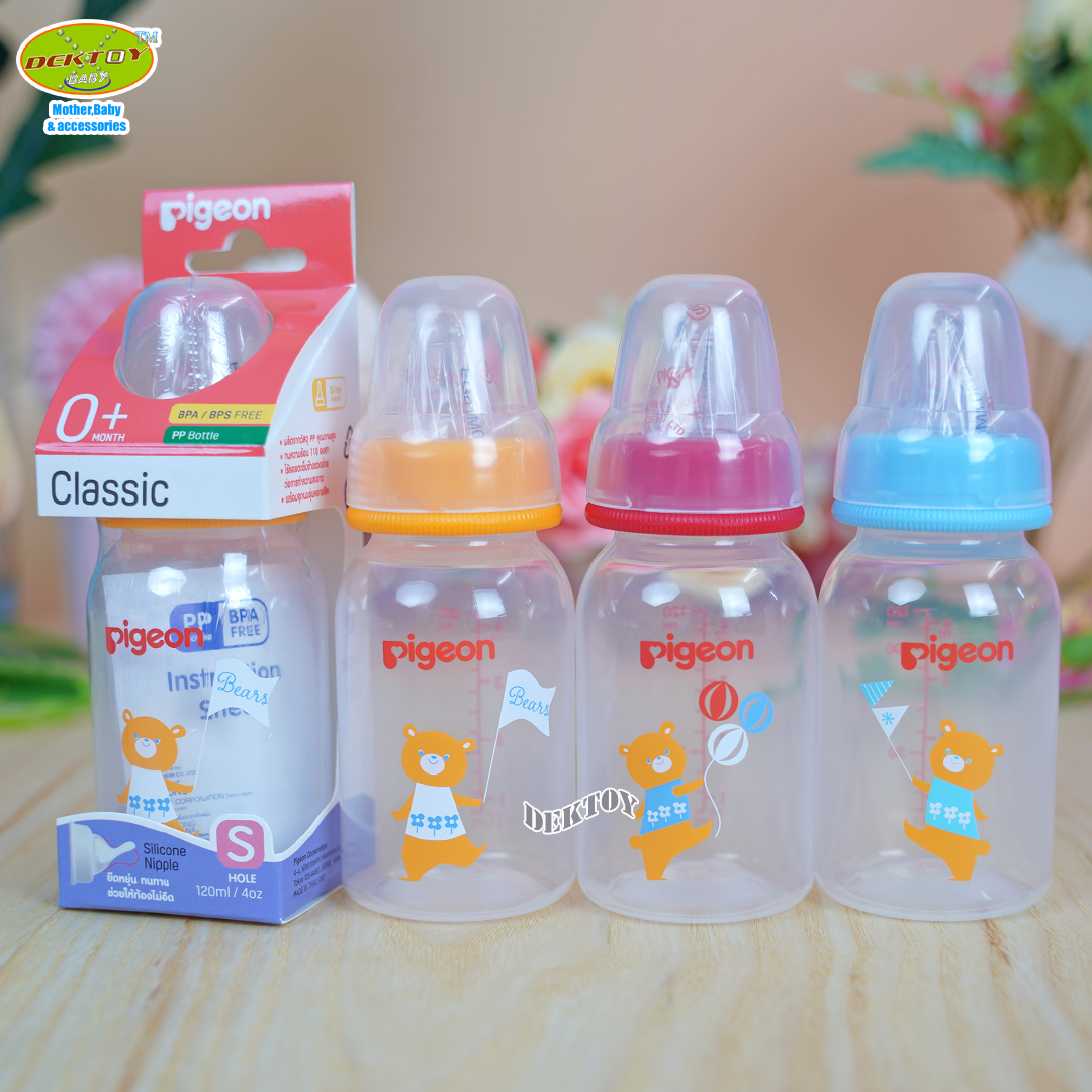 NEW CORO 4 ออนซ์เดี่ยว Pigeon พีเจ้น ขวดนมพีเจ้น PP 4 ออนซ์ ลายโคโร่ คอมาตรฐาน พร้อมจุกนมคลาสสิค size S