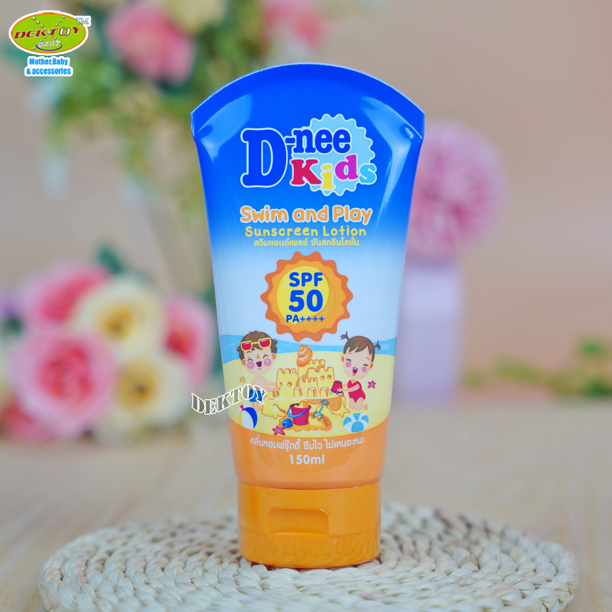 D-nee ดีนี่โลชั่นกันแดดสำหรับเด็ก ดีนี่ คิดส์ สวิม แอนด์ เพลย์ ซันสกรีน SPF 50 PA++++ 150 มล.