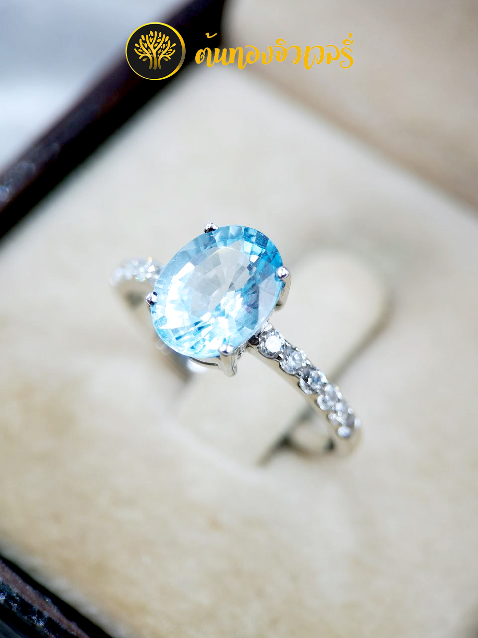 #แหวนทำมือ#แหวนขึ้นมือ#จิวเวลรี่ขึ้นมือ#เครื่องประดับทำมือ#จิวเวลรี่ทำมือ#เครื่องประดับขึ้นมือ #แหวนแถว#แหวนเม็ดเดี่ยว#แหวนง่ายๆ#แหวนมินิมอล#แหวนอลังๆ #แหวนล้อมเพชร#บลูโทปาส#โทปาส#พลอยบลูโทปาส#บลูโทปาสแท้#พลอยโทปาสแท้#พลอยสีฟ้า#พลอยฟ้า#โทปาสแท้#พลอยเนื้ออ่อน#บลูโทแพซ#ซุปเปอร์บลูโทแพซ#สวิสบลูโทแพซ#SwissBlueTopaz#SuperBlueTopaz#AmericanBlueTopaz#Topaz#BlueTopaz#พลอยสีฟ้าสว่าง#พลอยสีฟ้าใส#แหวนโทปาส#แหวนบลูโทปาส#แหวนโทพาส#แหวนบลูโทปาสสวยๆ#ฟ้าโทปาส#ฟ้าโทพาส#แหวนบลูโทปาสเก๋ๆ#แหวนโทปาสเรียบๆ#แหวนเงิน#แหวนเงินแท้#เงินแท้#เงิน#แหวนเงินฝังพลอย#แหวนเงิน925#เงิน925#แหวนเงินแท้ฝังพลอยแท้#แหวนเงินทำมือ#แหวนเงินขึ้นมือ#แหวนสวยๆ#แหวนเก๋ๆ#แหวนเรียบๆ#แหวนหรูหรา#แหวนน่ารักๆ#แหวนพิเศษ