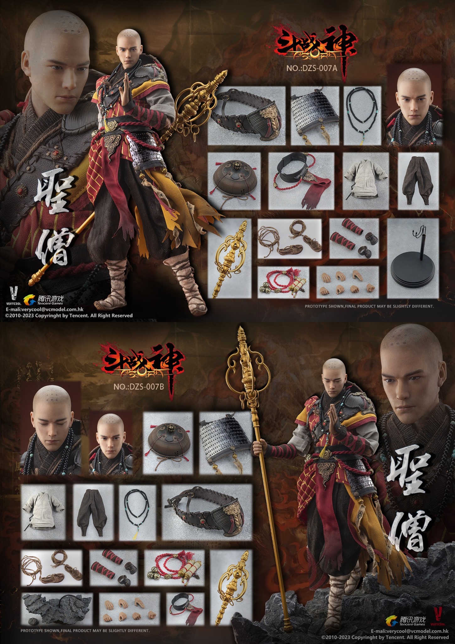 [สั่งจอง]VERYCOOL 1/6 : “Dou Zhan Shen” Series - "The Holy Man Return"