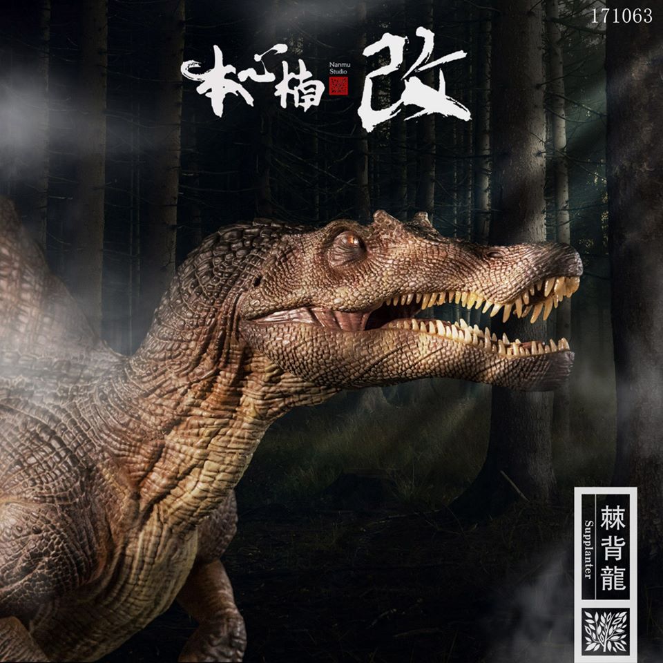 [สั่งจอง]Nanmu Studio Jurassic Series Supplanter The Usurpateur 1/35 Scale