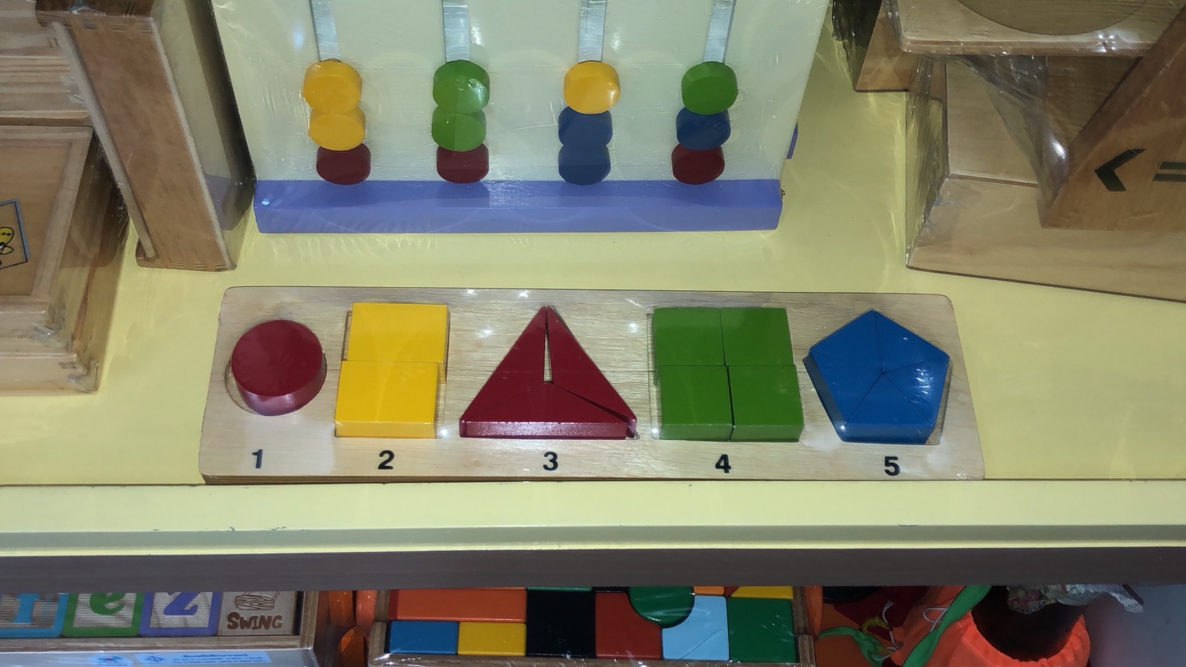 ถาดเศษส่วน หลากรูปทรง , ของเล่นไม้, ของเล่นเสริมพัฒนาการ, ของเล่นเด็กอนุบาล, สื่อการสอนเด็กอนุบาล