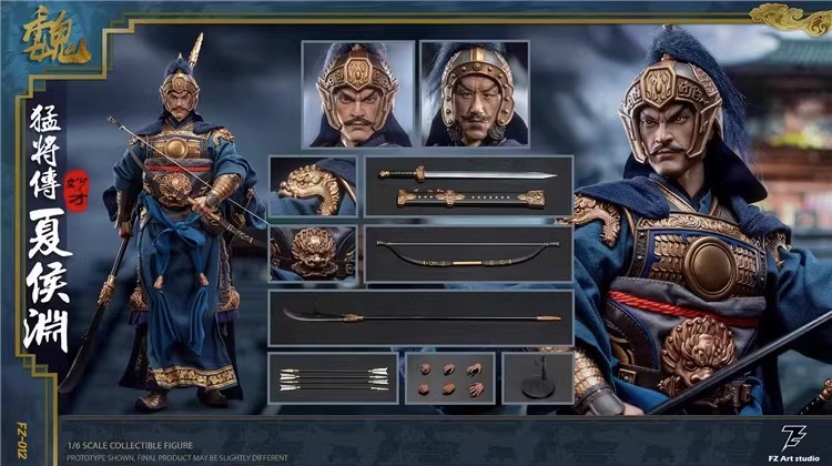 [สั่งจอง] FZ Art studio 1/6 [WF Limited Edition ตัวพิเศษจำนวนจำกัด]- FZ011 : Wei Pian - Dian Wei 2.0