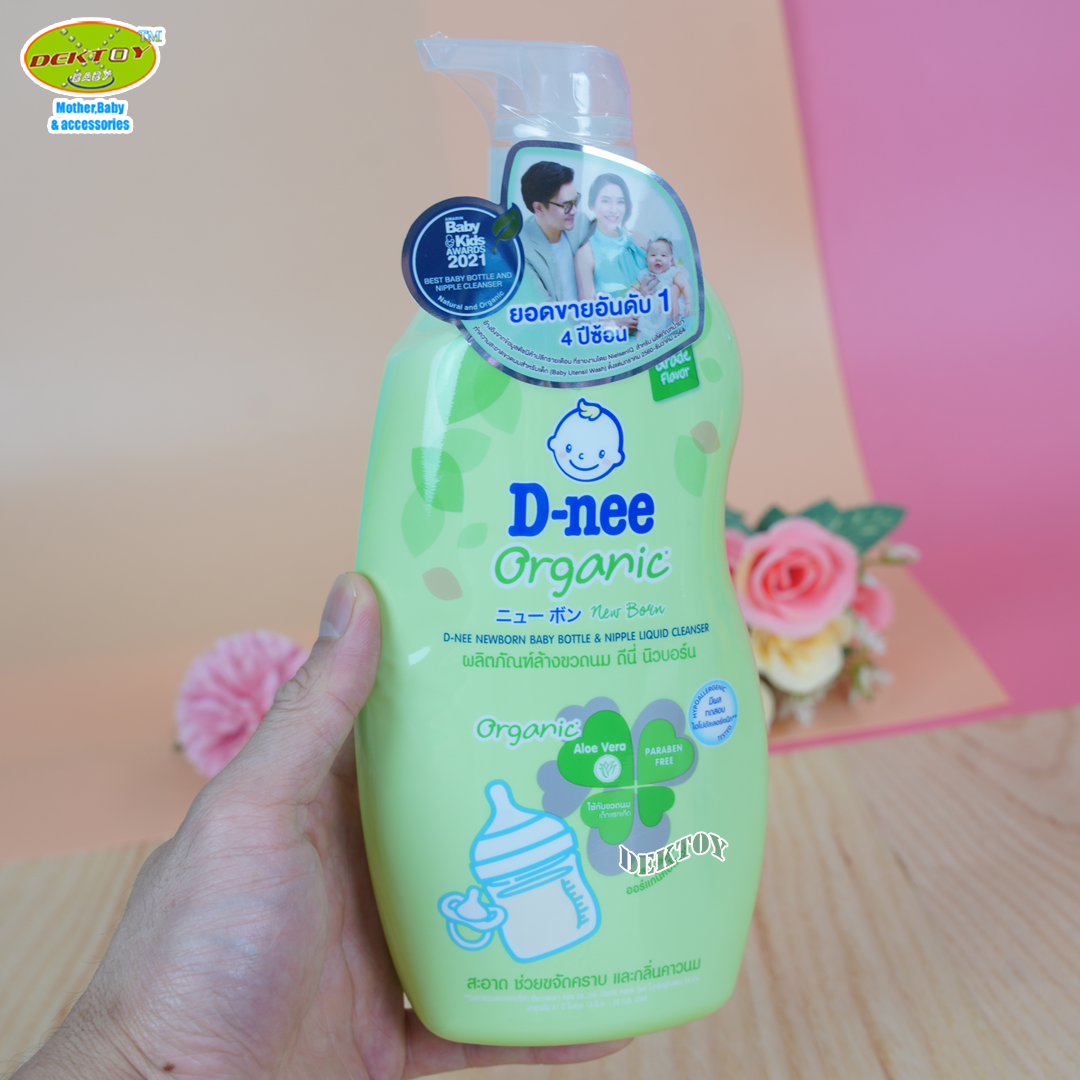 D-nee ดีนี่ น้ำยาล้างขวดนมดีนี่นิวบอร์นOrganic หัวปั๊ม600มล.