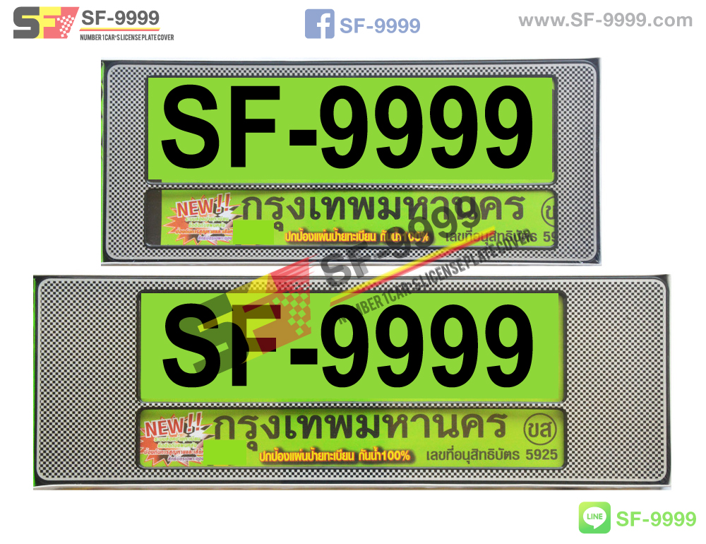 SF-G 012 ดำเคฟลาร์เทา