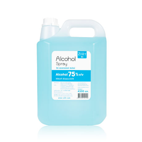 ZiiiT แอลกอฮอล์ล้างมือชนิดน้ำ ขนาด 4500 ml. 4,500 กรัม