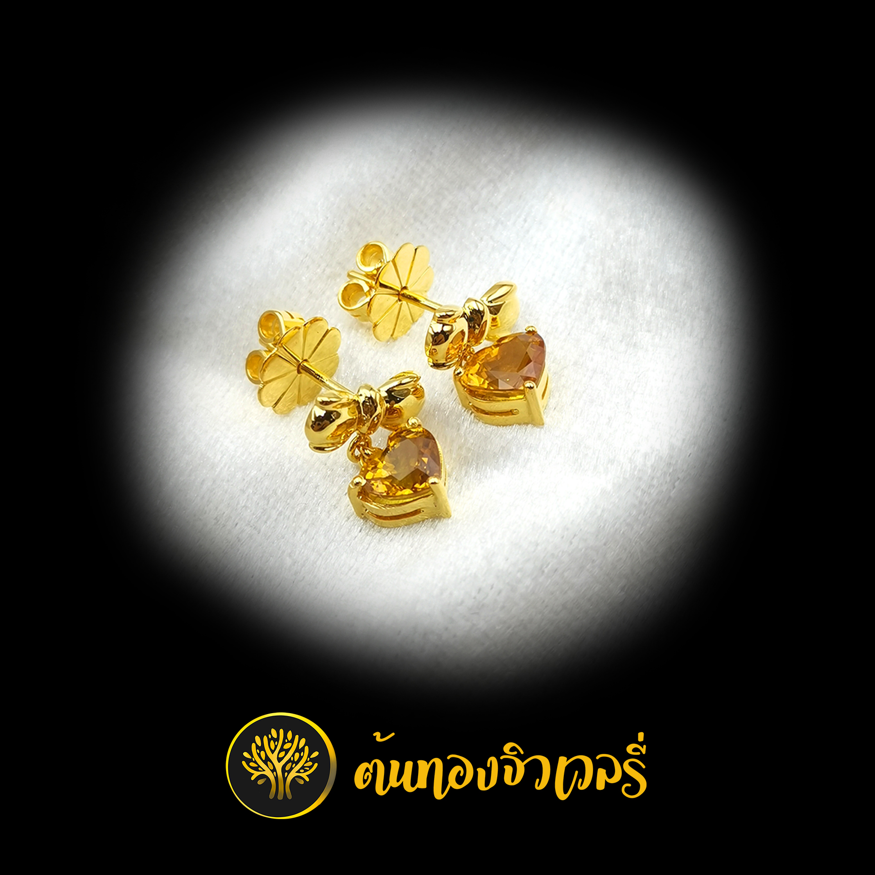 ต่างหู พลอยบุษราคัม
