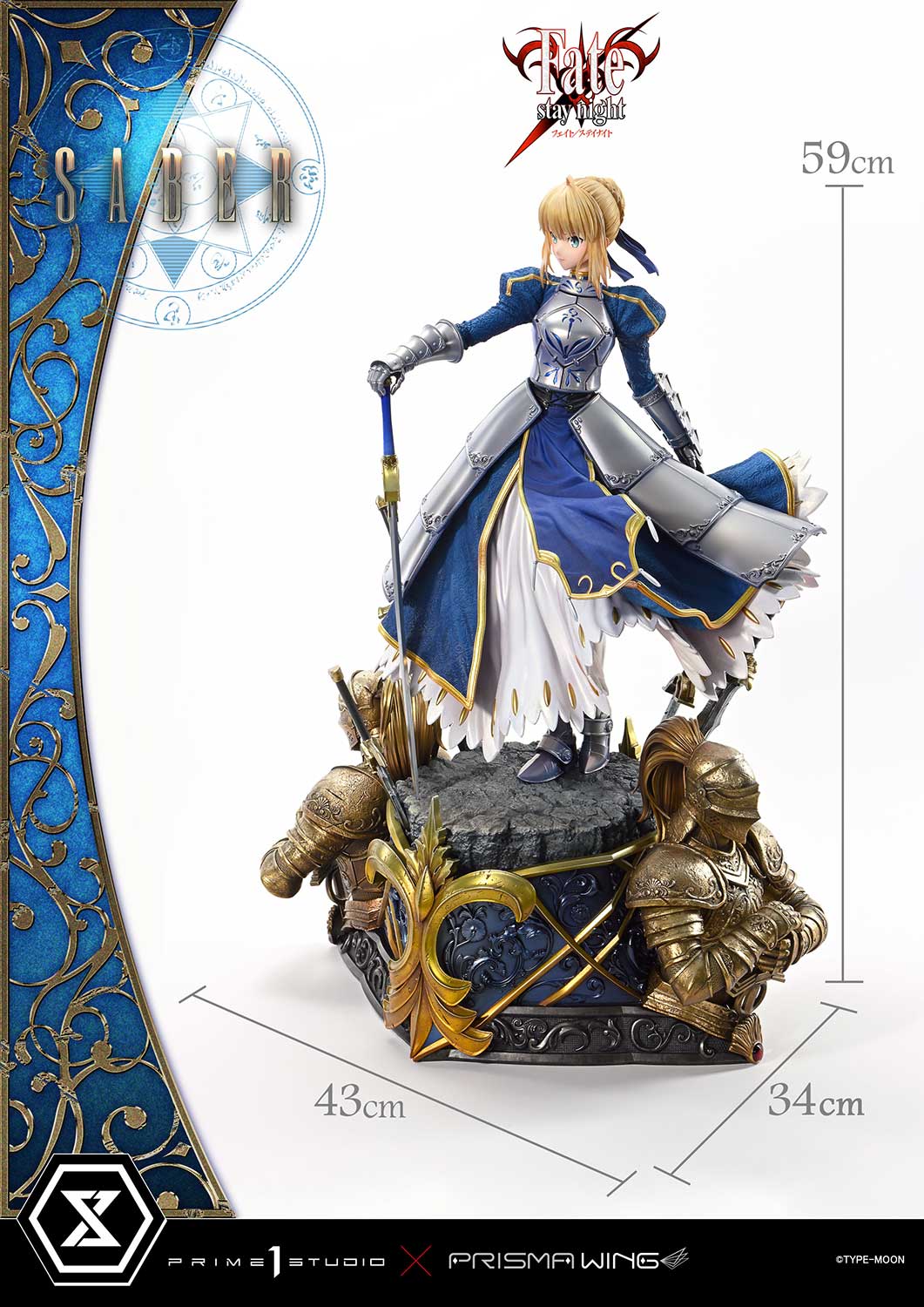 [สั่งจอง]Prime 1 Studio : Saber (Fate/stay night) - UPMFSN-01: Standard Version