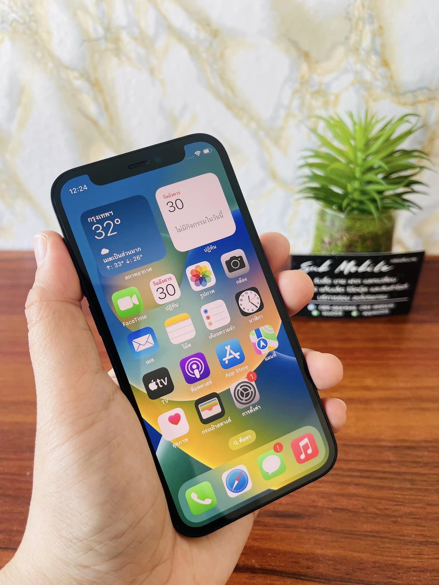 iPhone 12 Mini Black 128GB มือสอง เครื่องศูนย์
