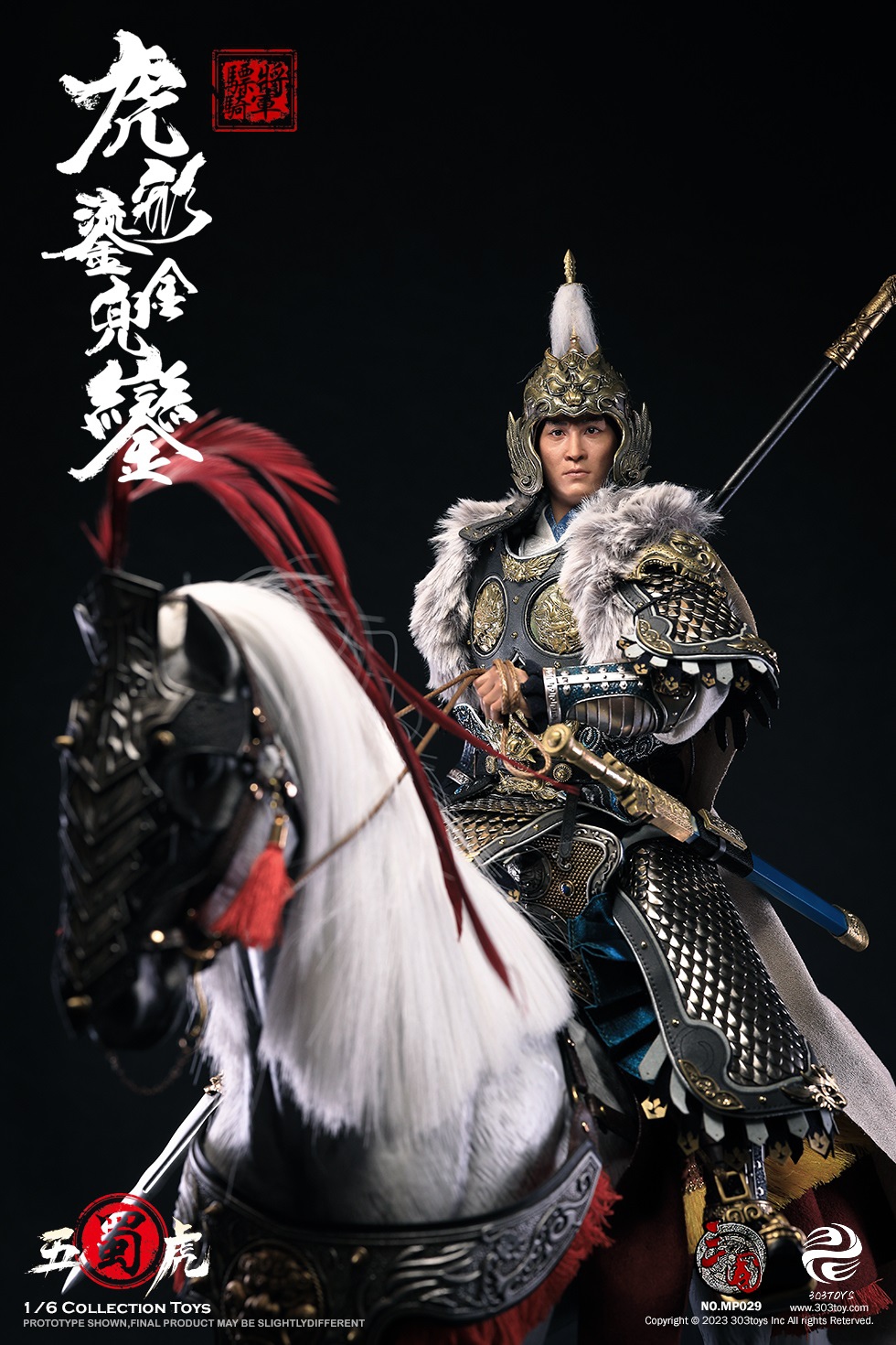 [สั่งจอง]303TOYS 1/6 THREE KINGDOMS - MA CHAO
