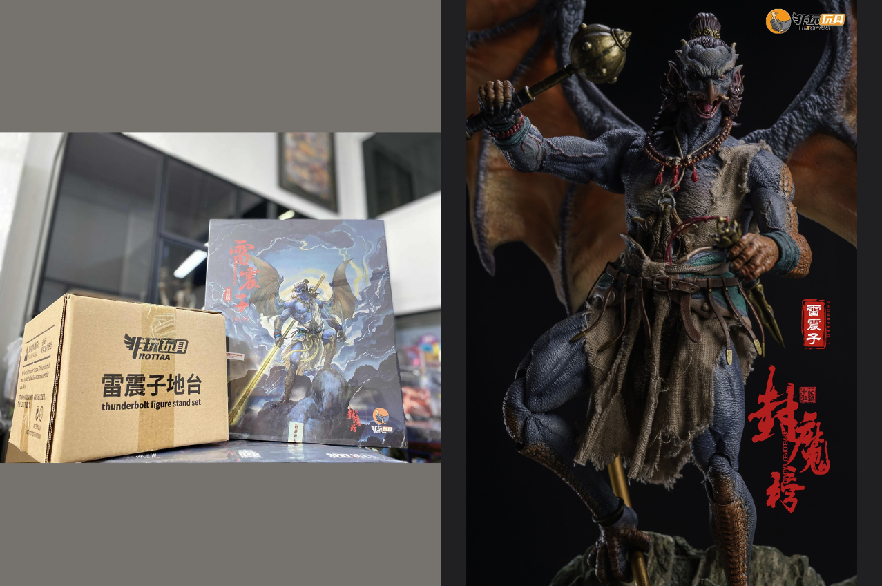 [พร้อมส่ง]Nota YM004 1/12 : Thunderbolt - Normal Version