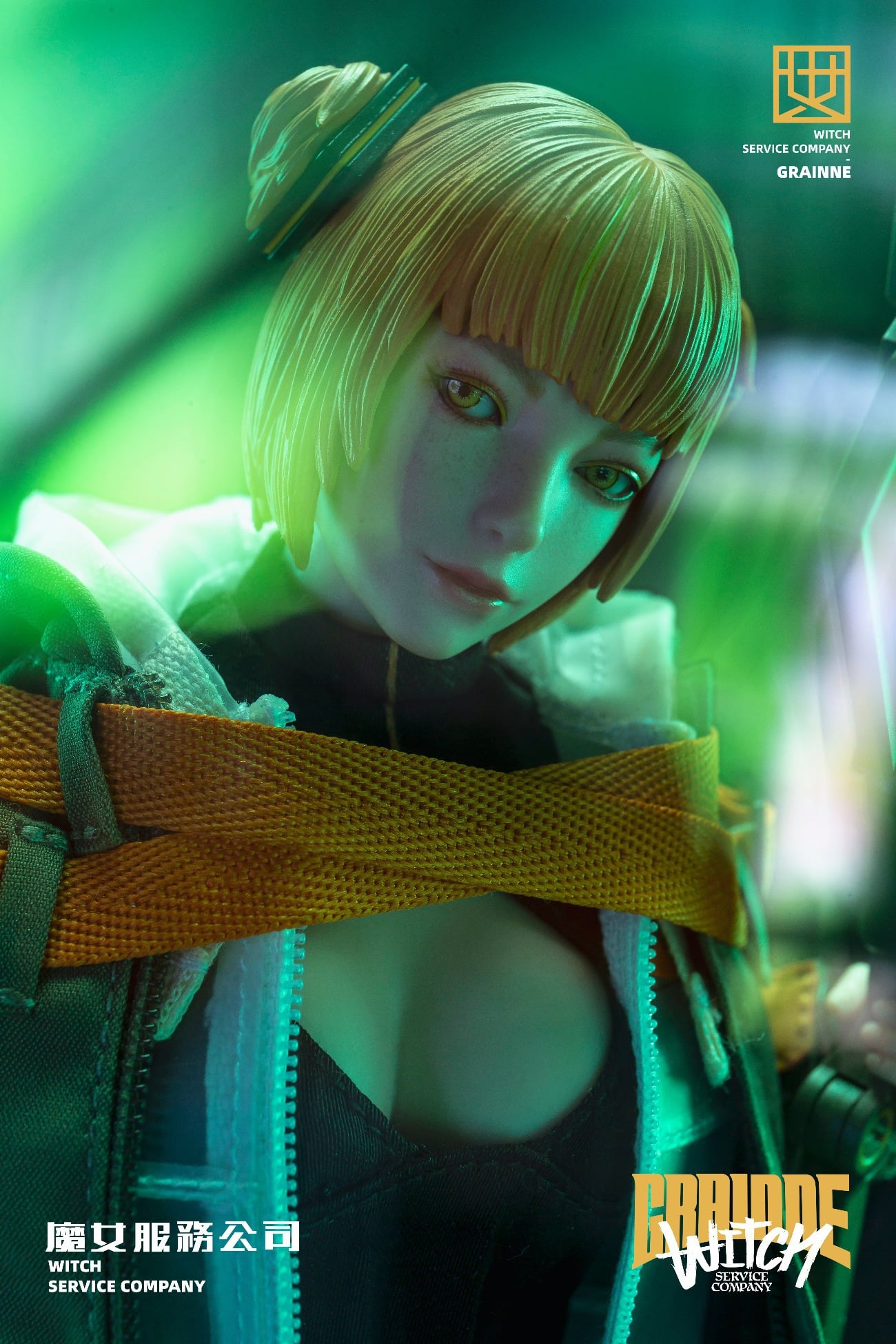 [สั่งจอง]i8TOYS 501S613 1/6 : Serene Hound Troop Figure - Grainne