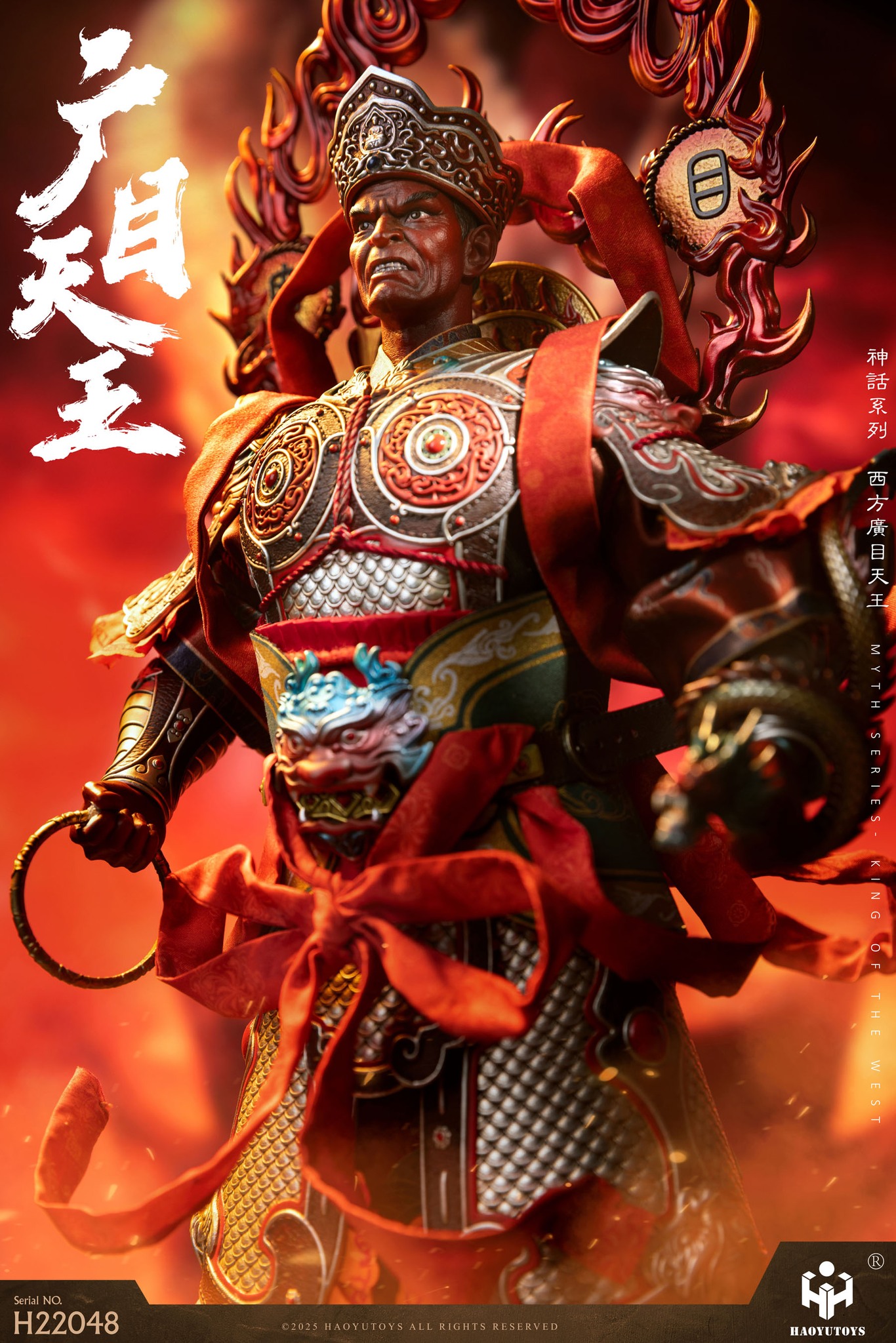 [สั่งจอง] HAOYUTOYS 1/6 : Mythological Series