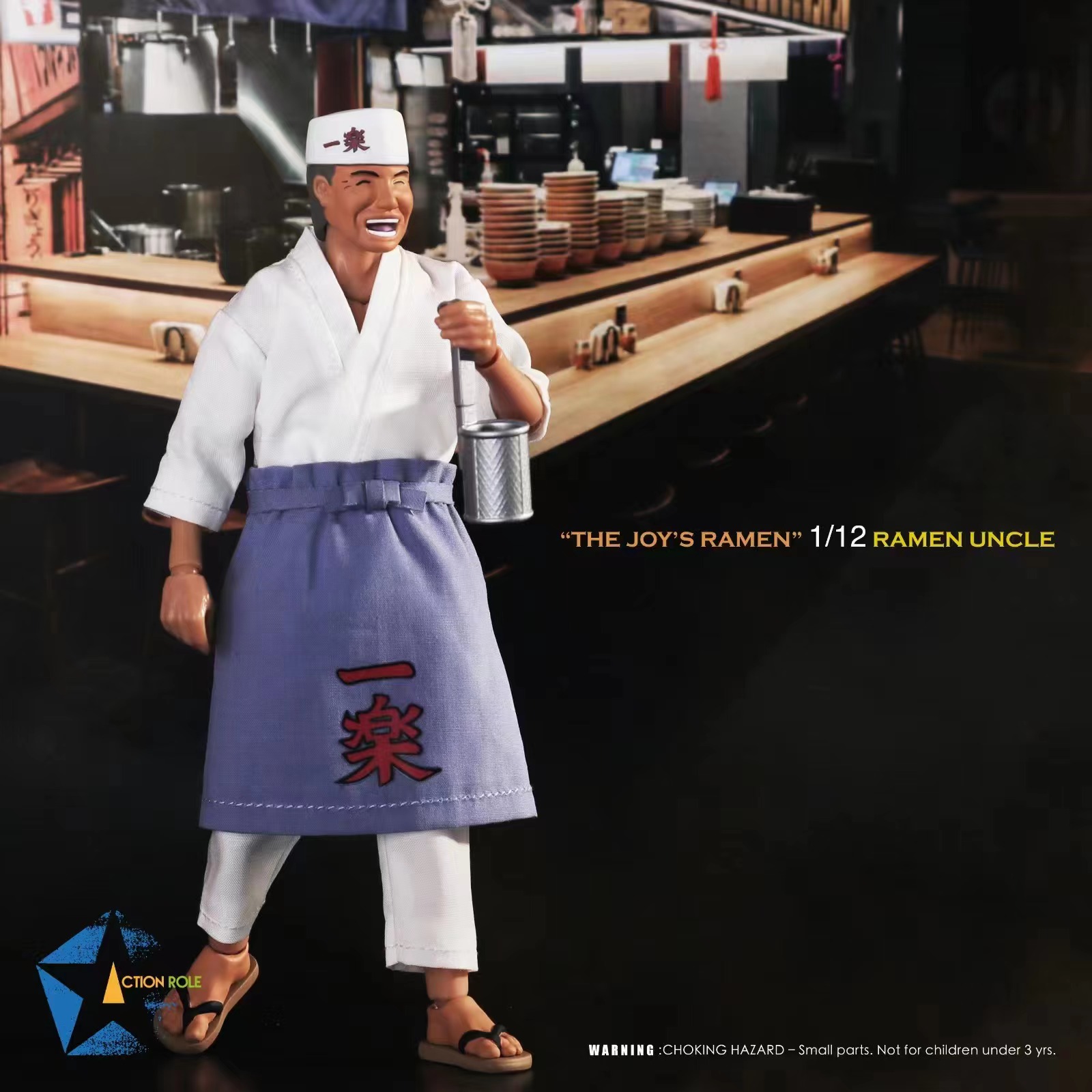 [พร้อมส่ง]Action Role 1/12 : Ramen Uncle