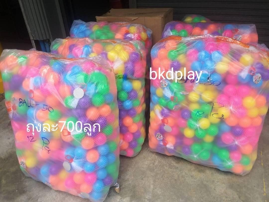 ลูกบอลบ้านบอล มี มอก.ลูกบอล7.5ซม. คละสี สีสดใส ราคาต่อ100 ลูก ลูกบอลบ่อบอล (3นิ้ว) ลูกบอลในห้าง พลาสติกหนา ทนทาน สีสดสวย