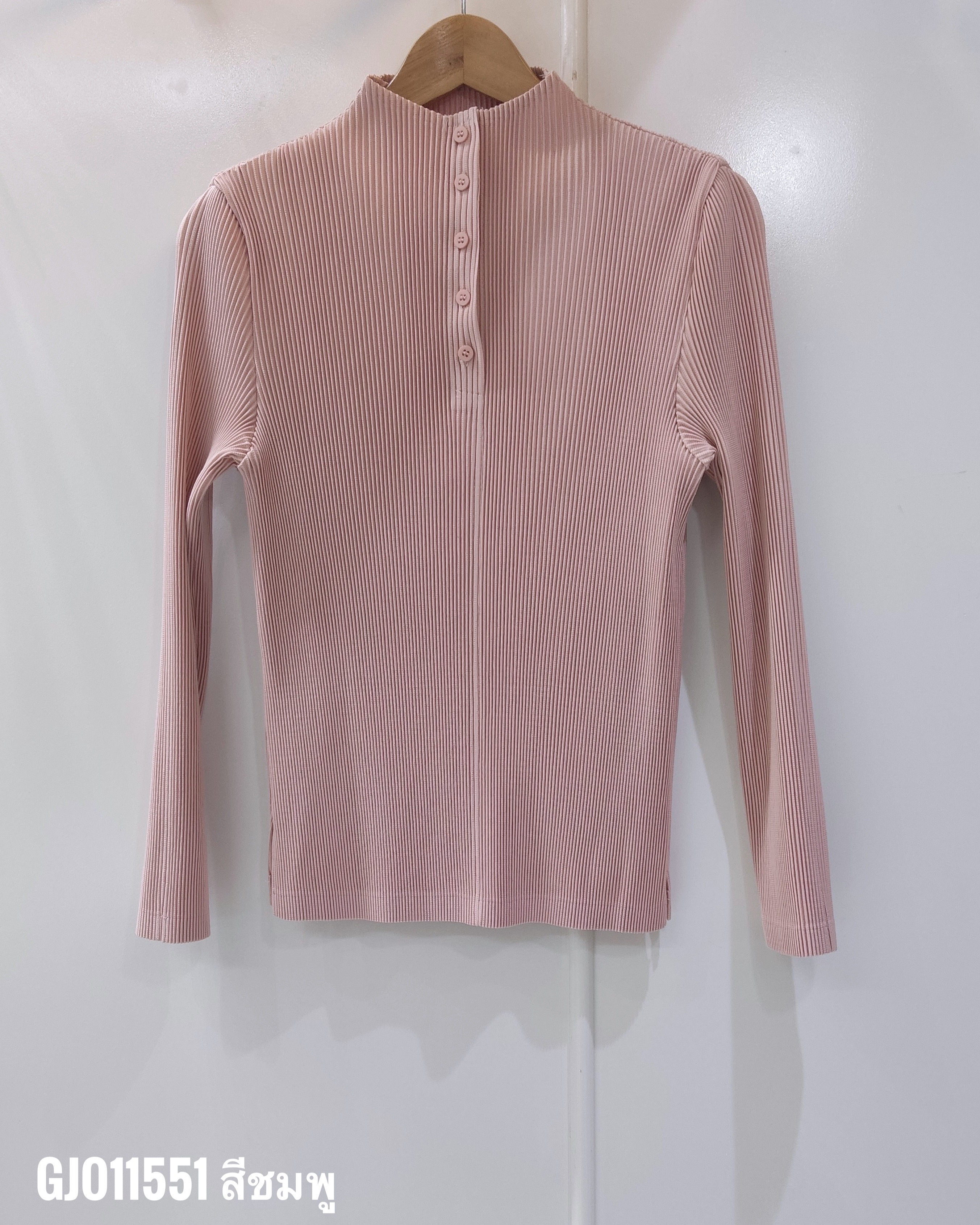2MUAY รุ่น GJO11551 เสื้ออัดพลีท THICK HIGH NECK BUTTON FRONT PLEATED TOP 8 สี FREE SIZE