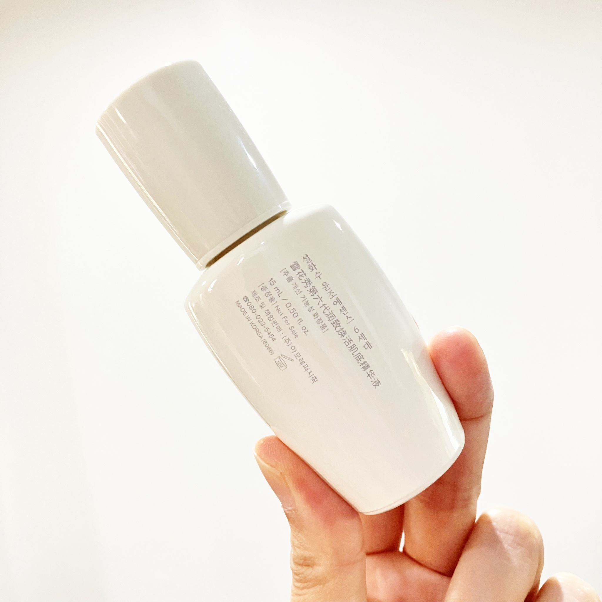 Sulwhasoo Advanced First Care Activating Serum VI 15ml พรีเซรั่ม