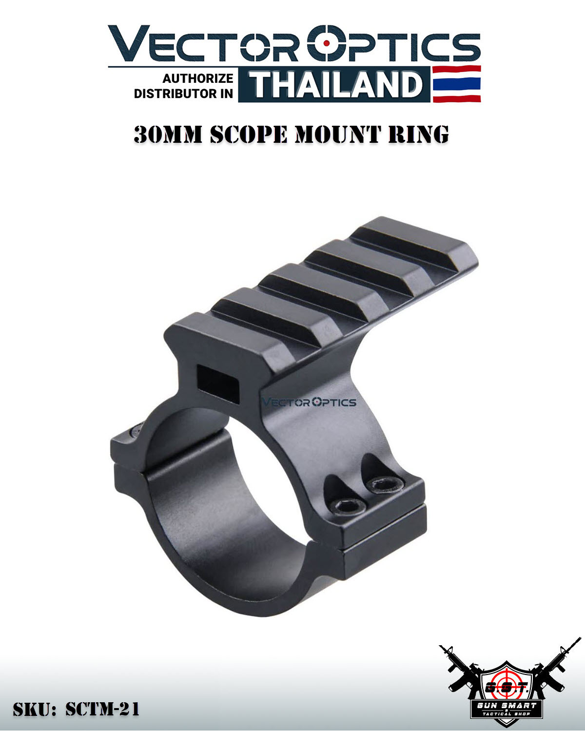 30MM SCOPE MOUNT RING