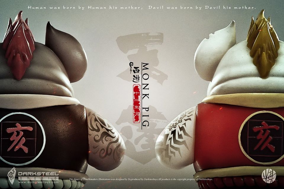 [สั่งจอง]DarkSteel Toys DSC-005 black/DSC-005B white 13cm 《The League of Monster Jurney to the West》 Animals Signs - Pig - TianPeng