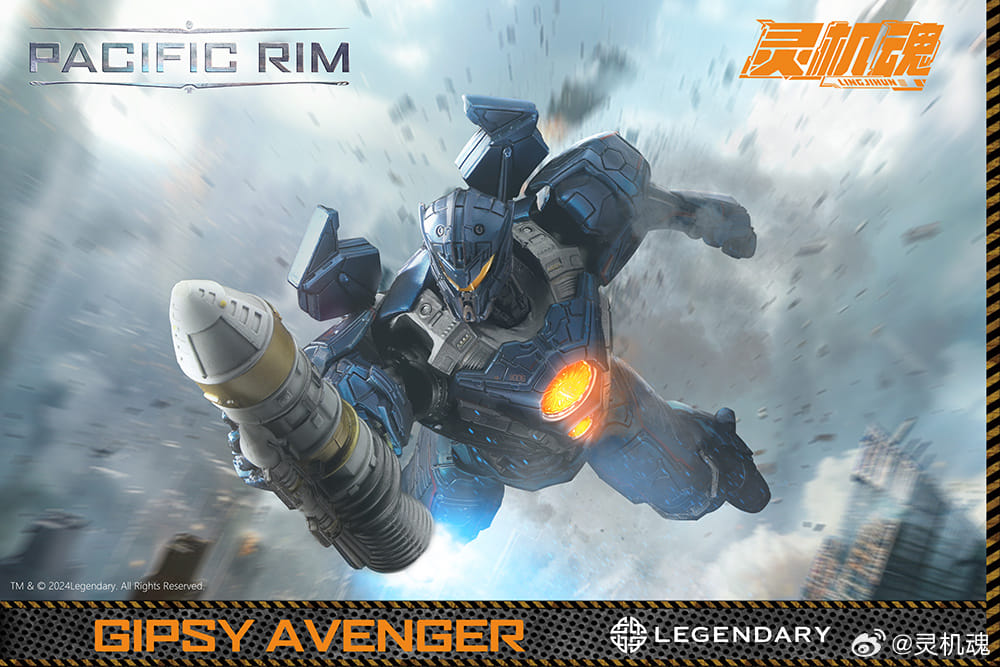 [สั่งจอง] Lingjihun 20Cm : Gipsy Avenger [Pacific Rim Uprising]