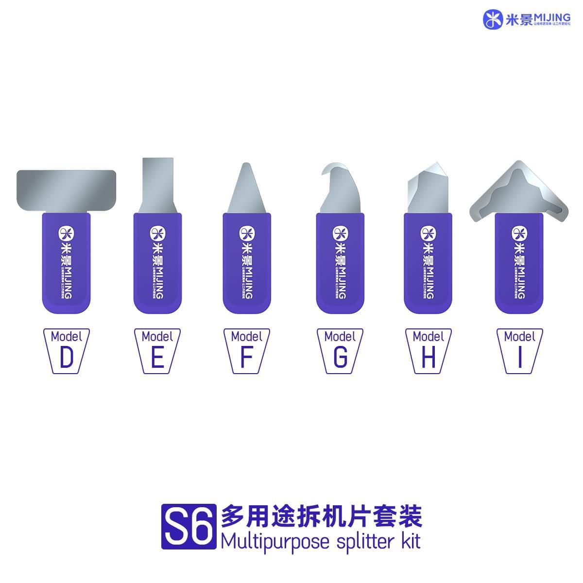 MIJING : S6 Multipurpose Splitter Kit