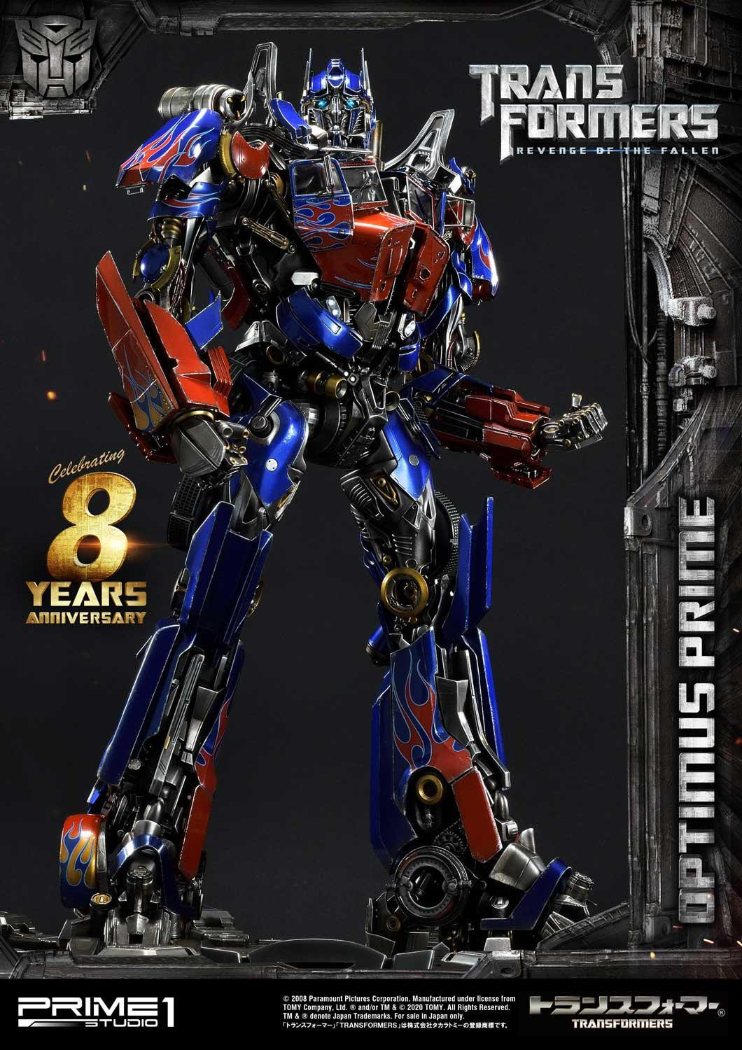 [สั่งจอง] Prime 1 Studio : MMTFM-28 Optimus Prime (Transformers Revenge of the Fallen)
