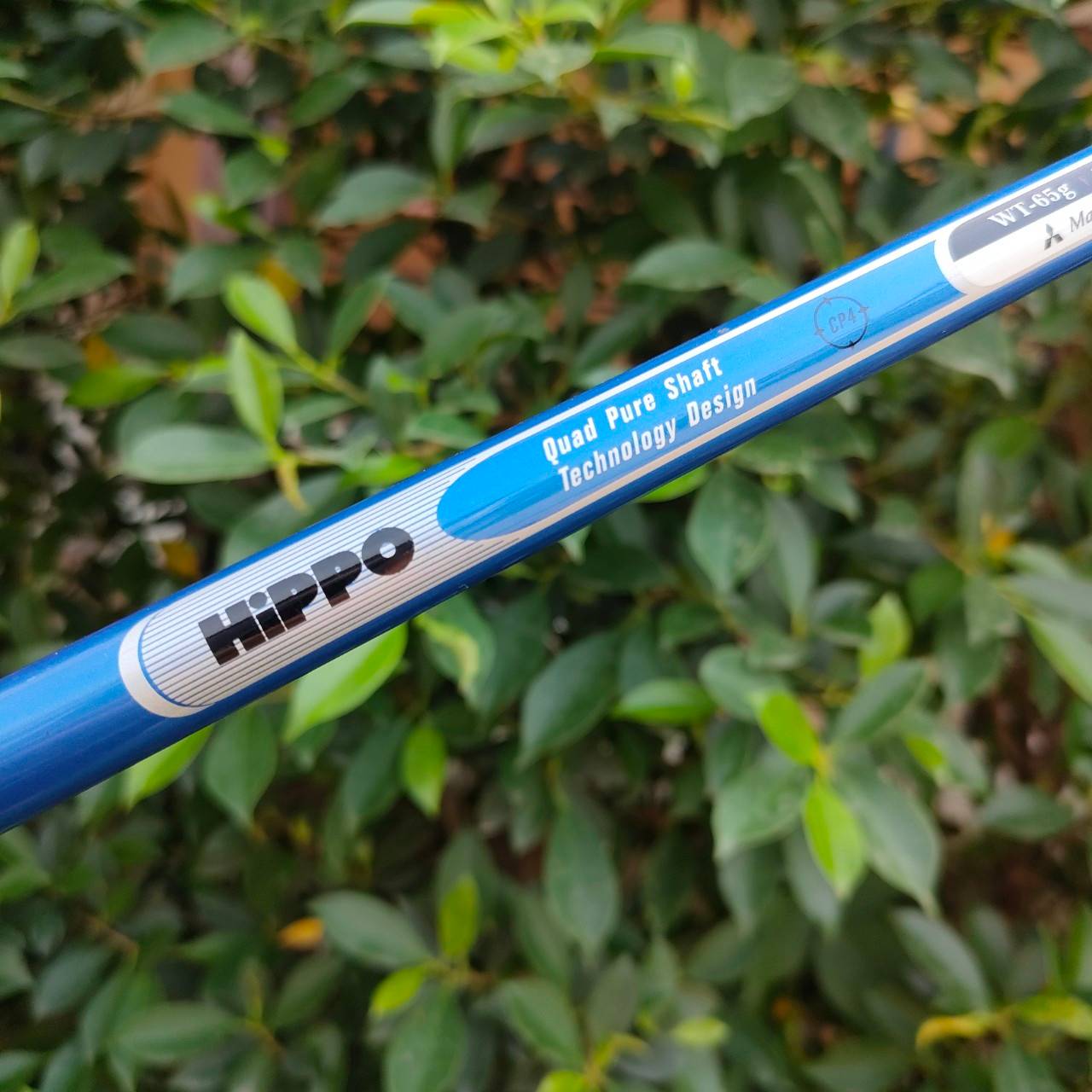 เหล็ก 5 HIPPO HIPTEC ก้าน HIPPO FLEX R