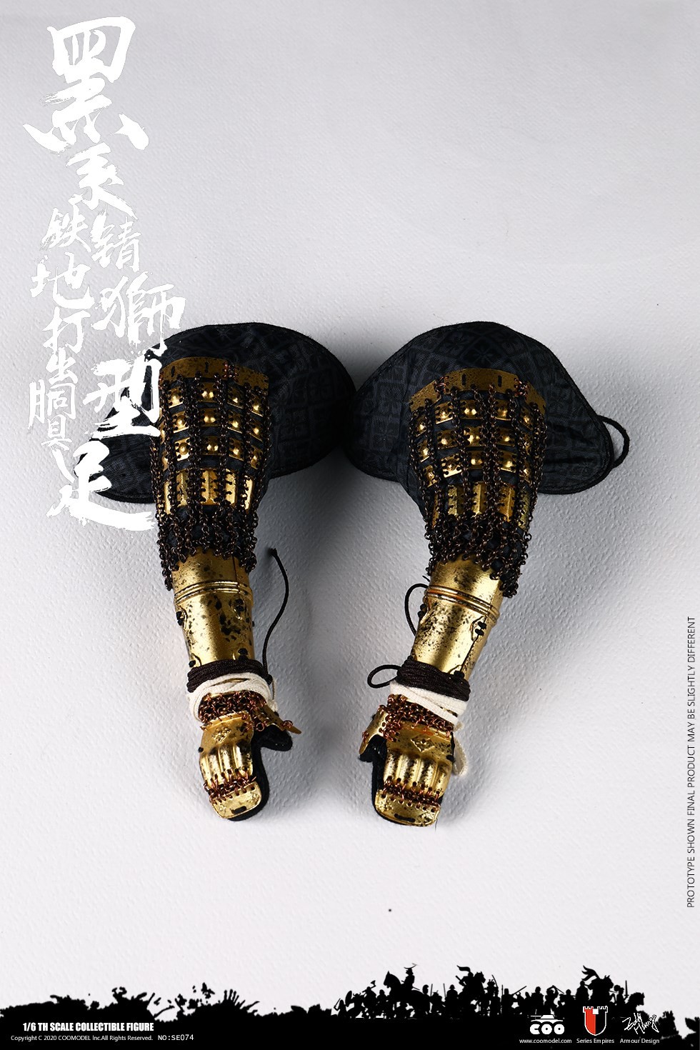 [สั่งจอง]COOMODEL SE074 1/6 SERIES OF EMPIRES (DIECAST ALLOY) - BLACK LION ARMOR (LEGENDARY VERSION)