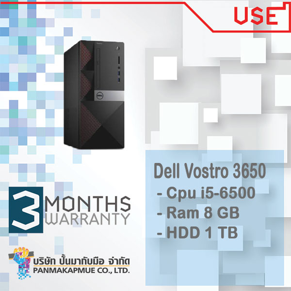 Dell Vostro 3650 Cpu i5-6500 Ram 8 GB HDD 1 TB