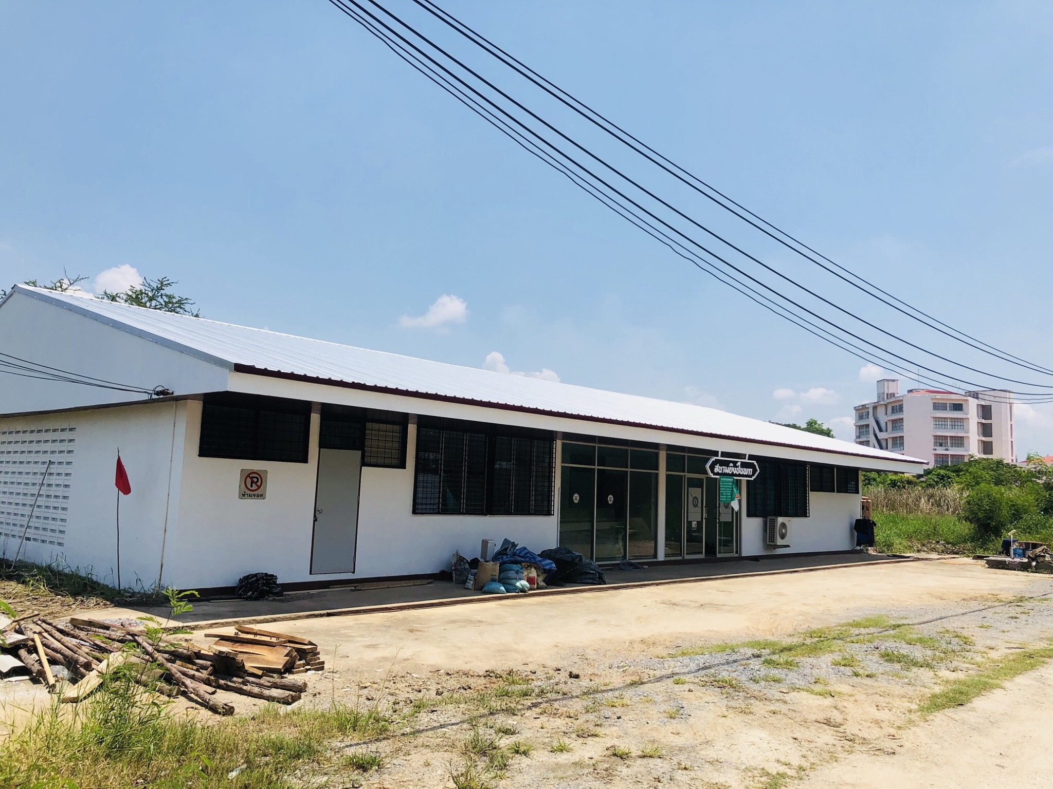 สนามยิงปืน กองบังคับการตำรวจกลาง