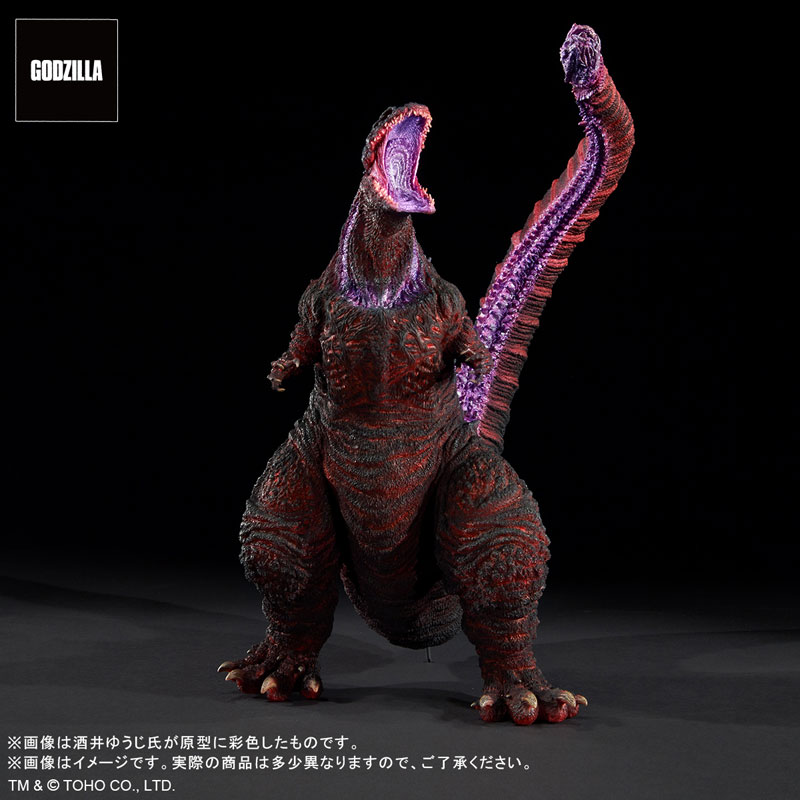 [สั่งจอง]X-Plus : Yuji Sakai Shin Godzilla 4th Form Awakening Version